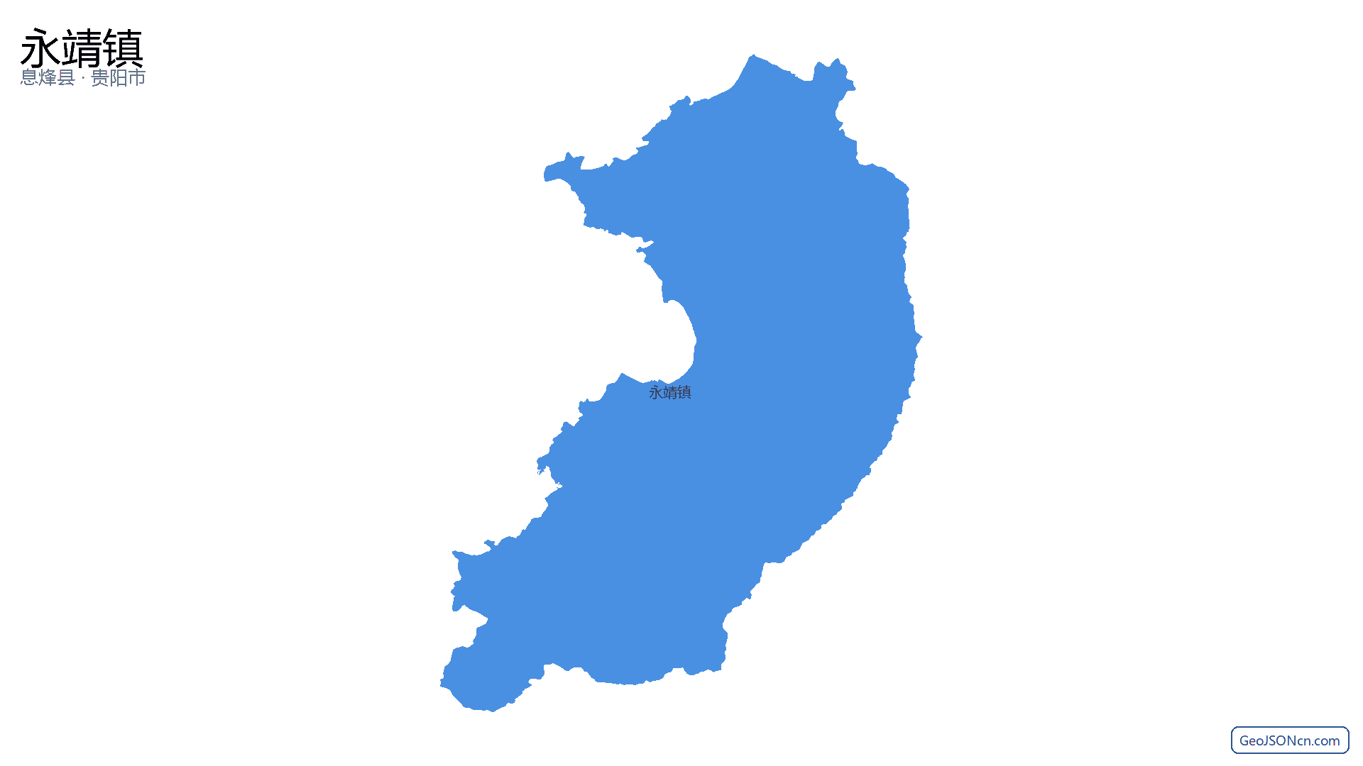 永靖镇行政区划边界地图（息烽县·贵阳市）,提供GeoJSON、SHP矢量边界数据下载及高清地图大图(PNG/JPG) - GeoJSONcn.com