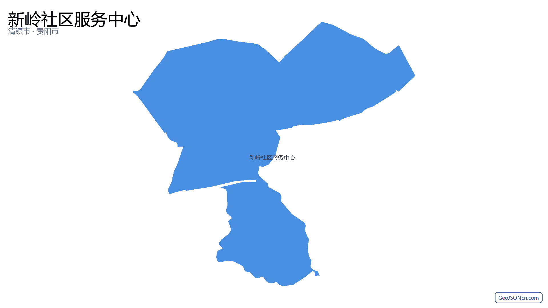 新岭社区服务中心行政区划边界地图（清镇市·贵阳市）,提供GeoJSON、SHP矢量边界数据下载及高清地图大图(PNG/JPG) - GeoJSONcn.com