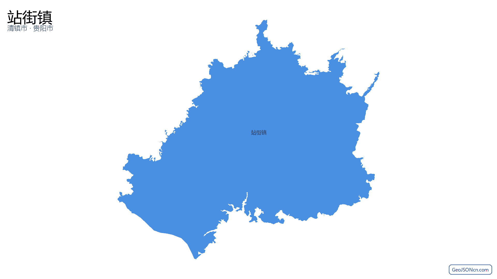 站街镇行政区划边界地图（清镇市·贵阳市）,提供GeoJSON、SHP矢量边界数据下载及高清地图大图(PNG/JPG) - GeoJSONcn.com