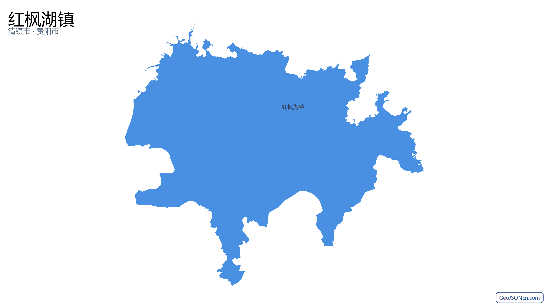 红枫湖镇行政区划边界地图（清镇市·贵阳市）,提供GeoJSON、SHP矢量边界数据下载及高清地图大图(PNG/JPG) - GeoJSONcn.com