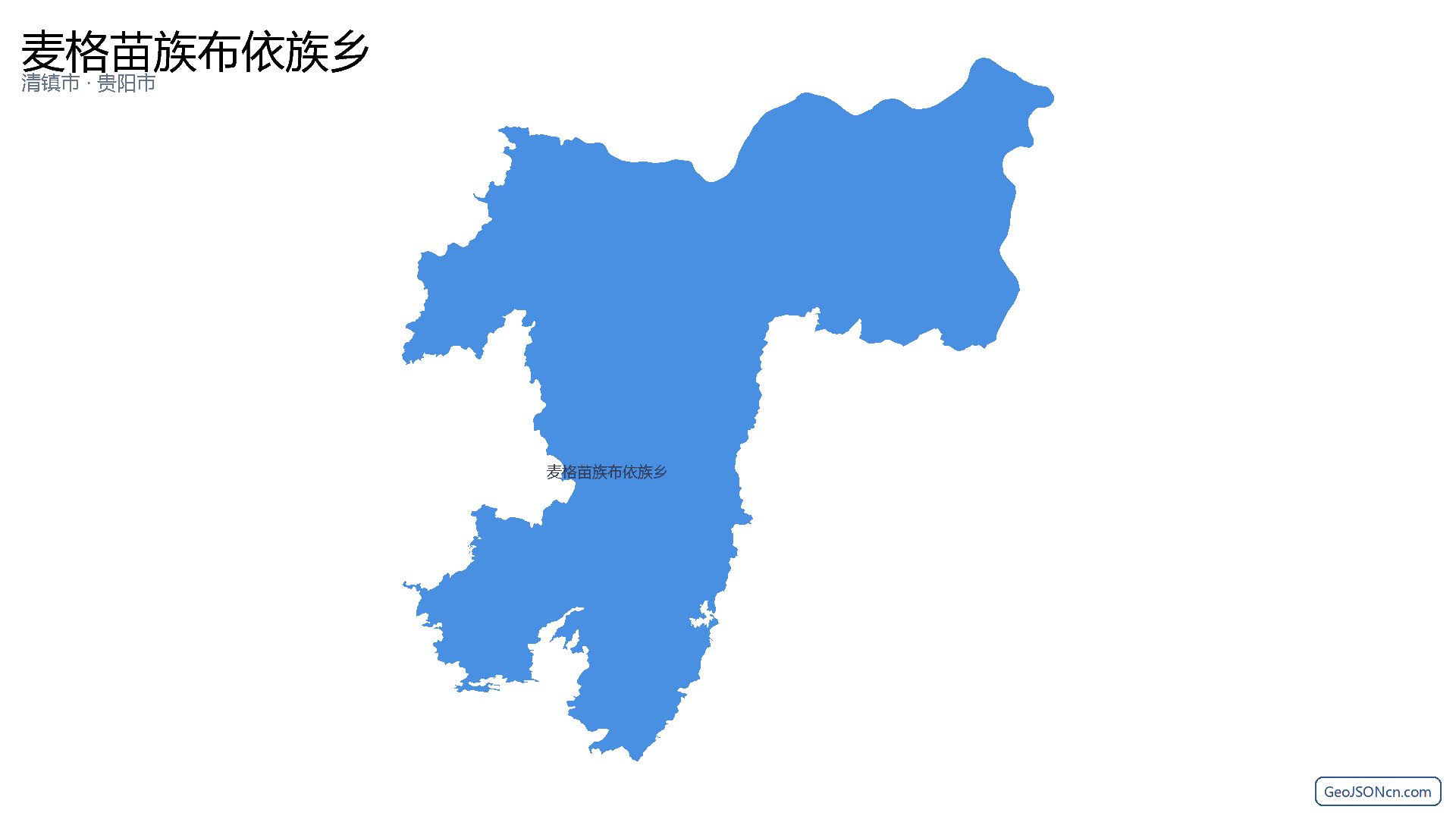 麦格苗族布依族乡行政区划边界地图（清镇市·贵阳市）,提供GeoJSON、SHP矢量边界数据下载及高清地图大图(PNG/JPG) - GeoJSONcn.com
