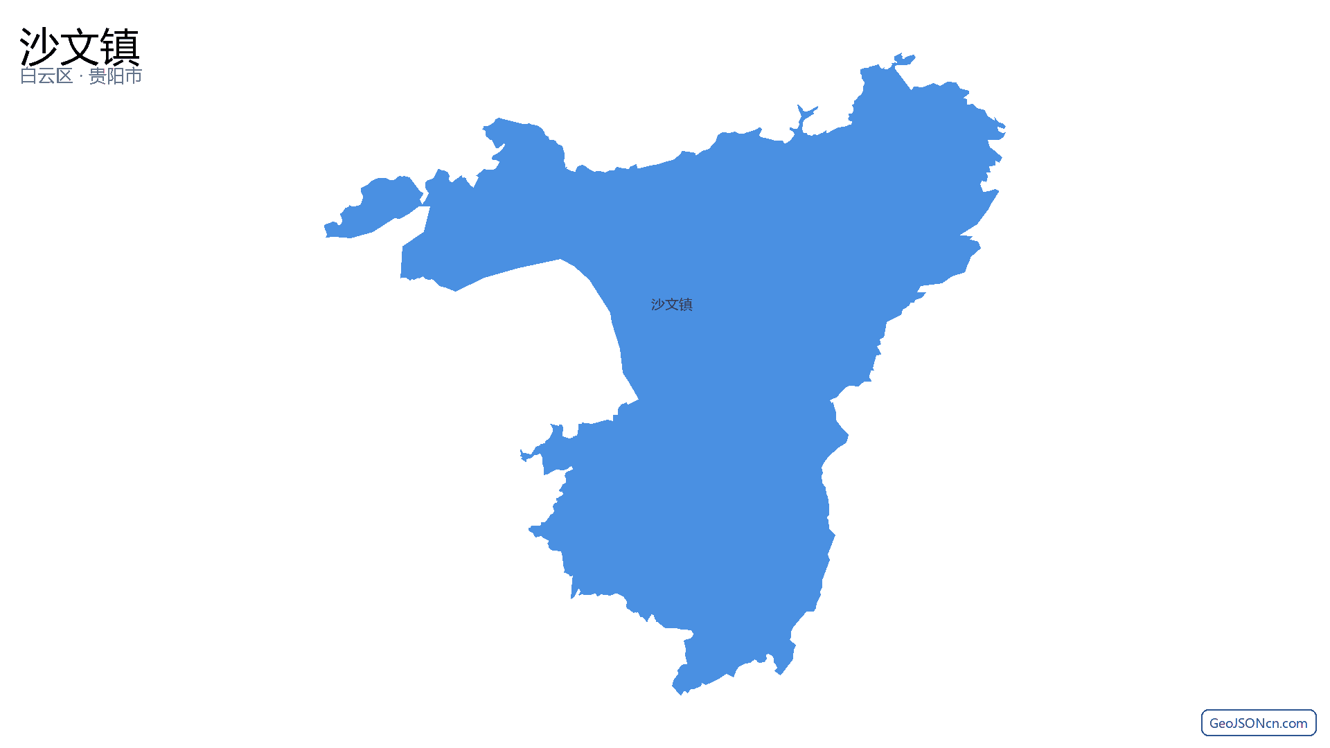沙文镇行政区划边界地图（白云区·贵阳市）,提供GeoJSON、SHP矢量边界数据下载及高清地图大图(PNG/JPG) - GeoJSONcn.com