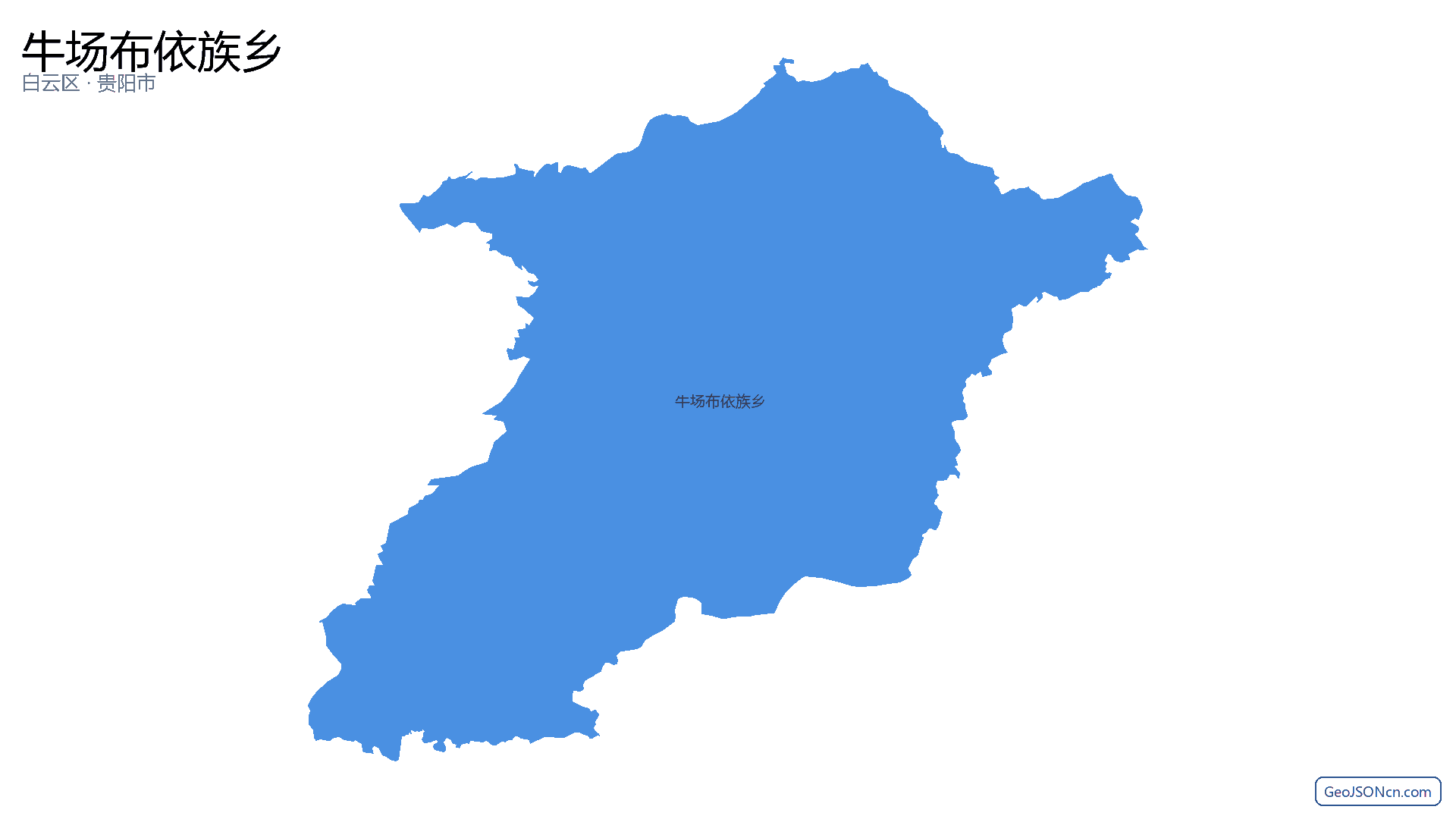 牛场布依族乡行政区划边界地图（白云区·贵阳市）,提供GeoJSON、SHP矢量边界数据下载及高清地图大图(PNG/JPG) - GeoJSONcn.com