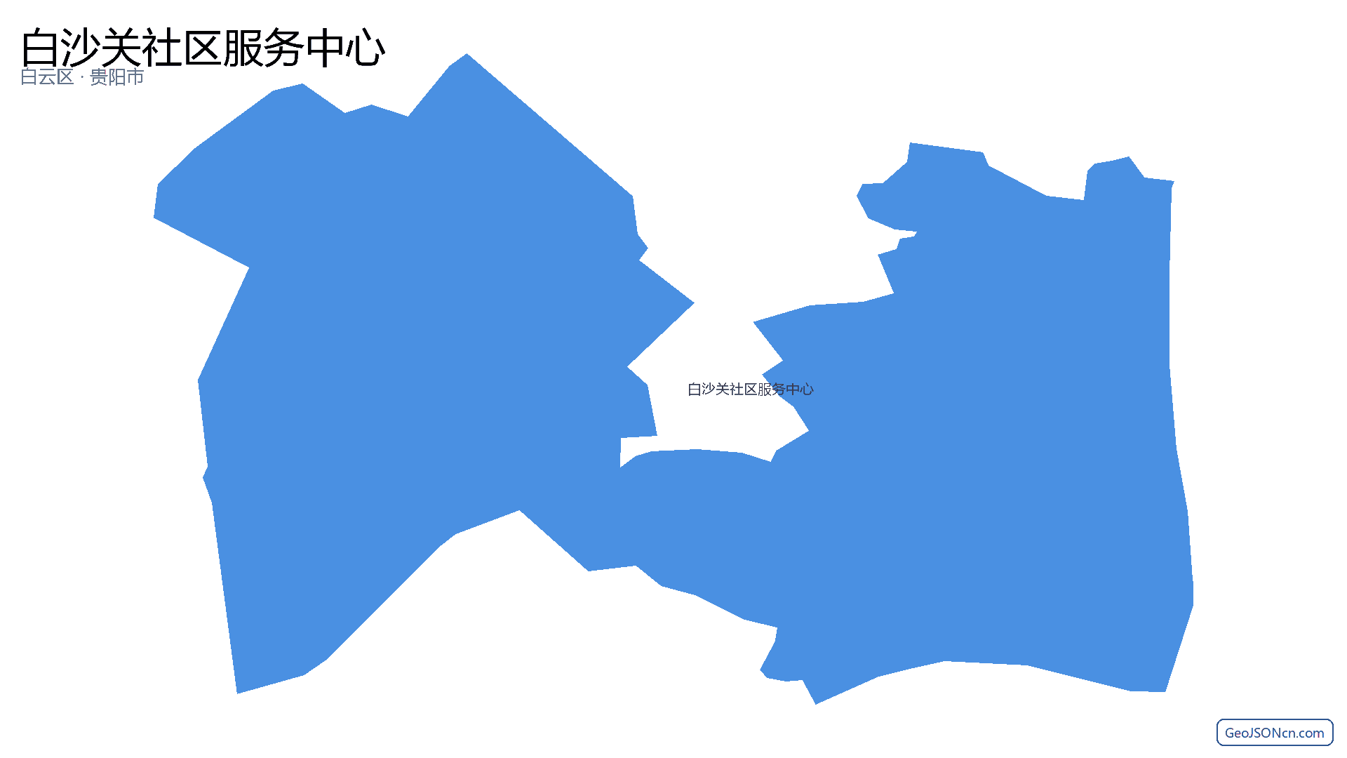 白沙关社区服务中心行政区划边界地图（白云区·贵阳市）,提供GeoJSON、SHP矢量边界数据下载及高清地图大图(PNG/JPG) - GeoJSONcn.com