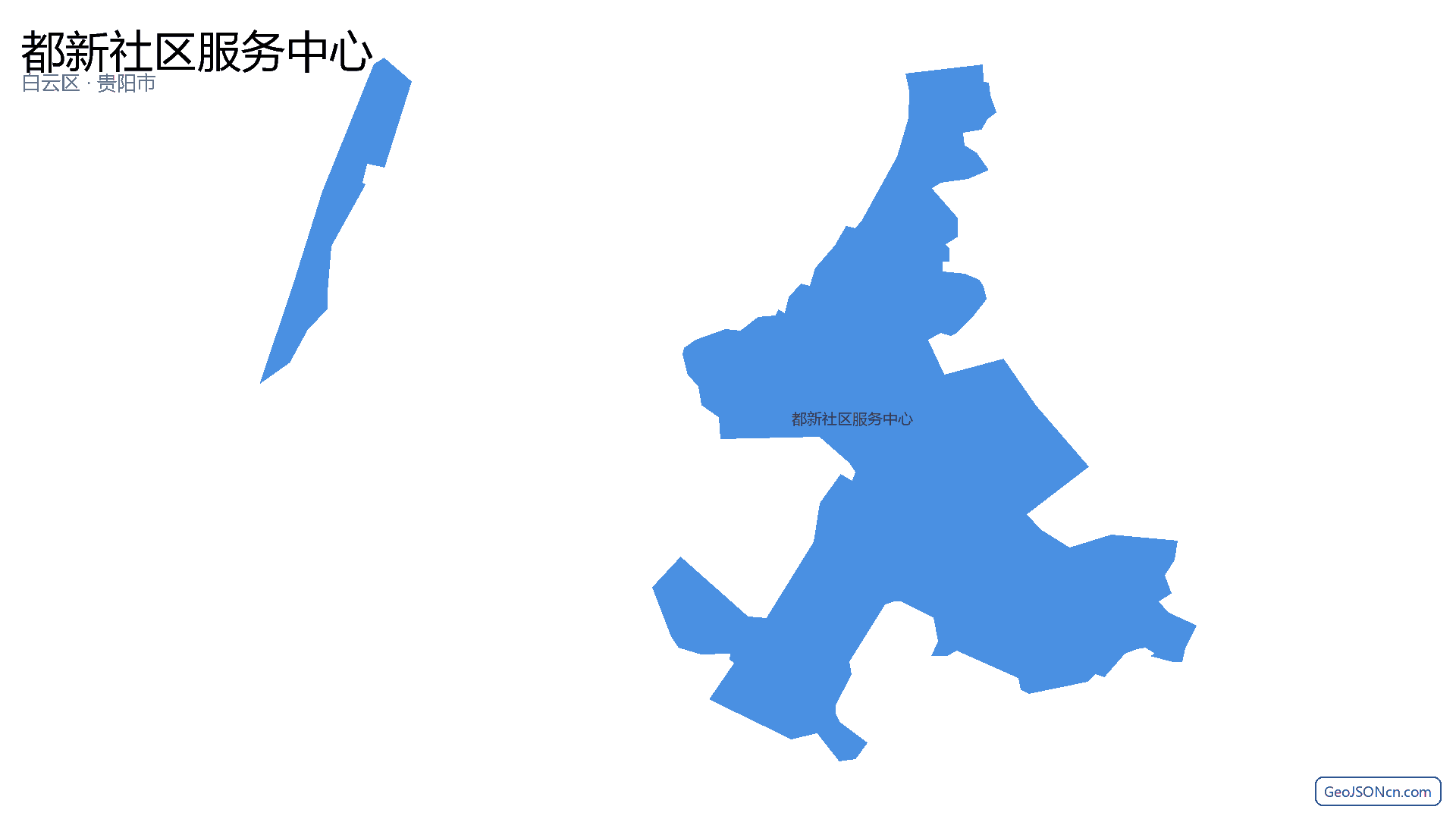 都新社区服务中心行政区划边界地图（白云区·贵阳市）,提供GeoJSON、SHP矢量边界数据下载及高清地图大图(PNG/JPG) - GeoJSONcn.com