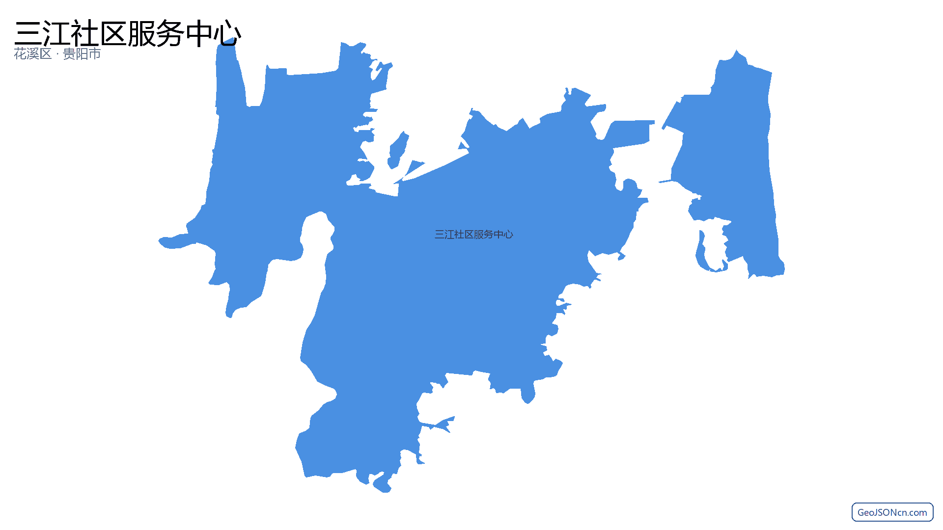三江社区服务中心行政区划边界地图(花溪区·贵阳市),提供GeoJSON、SHP矢量边界数据下载及高清地图大图(PNG/JPG) - GeoJSONcn.com