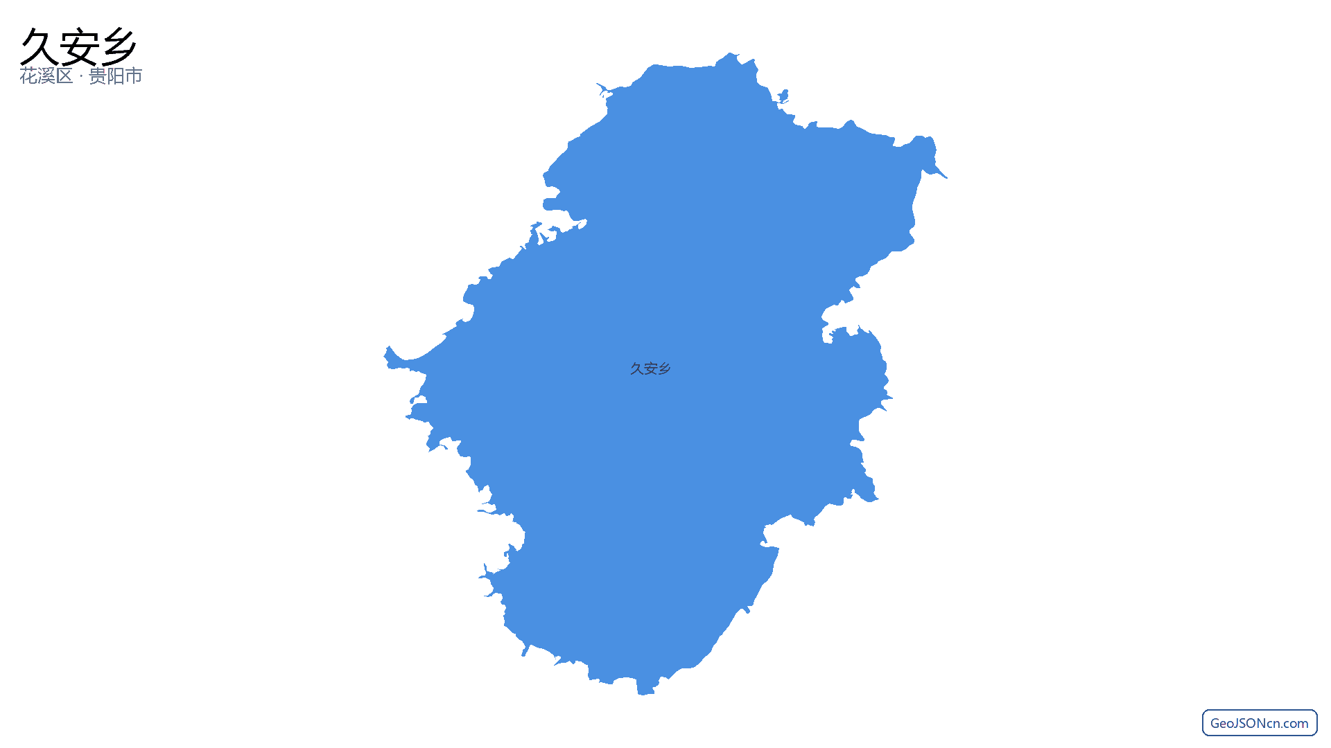 久安乡行政区划边界地图(花溪区·贵阳市),提供GeoJSON、SHP矢量边界数据下载及高清地图大图(PNG/JPG) - GeoJSONcn.com