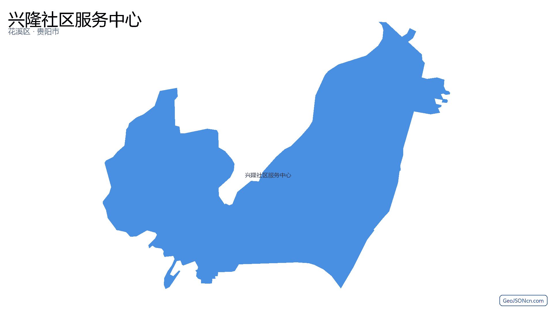 兴隆社区服务中心行政区划边界地图（花溪区·贵阳市）,提供GeoJSON、SHP矢量边界数据下载及高清地图大图(PNG/JPG) - GeoJSONcn.com