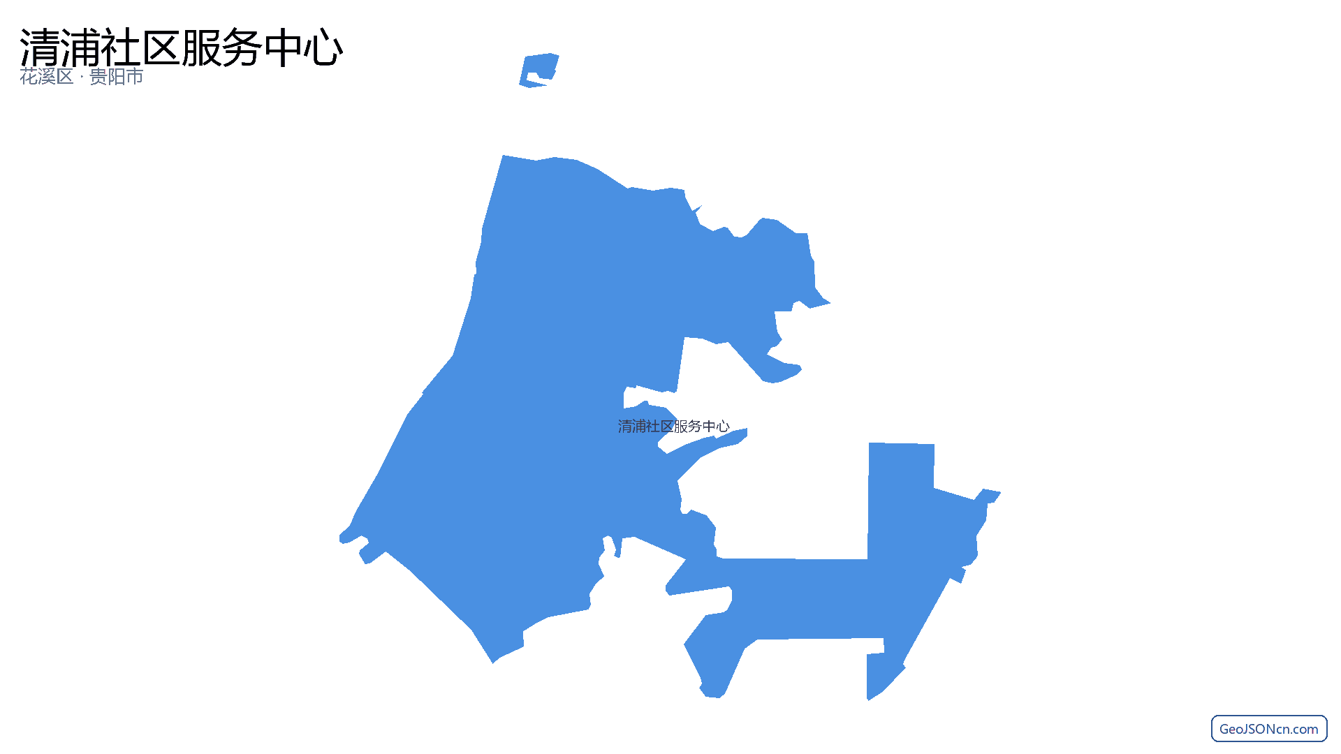 清浦社区服务中心行政区划边界地图(花溪区·贵阳市),提供GeoJSON、SHP矢量边界数据下载及高清地图大图(PNG/JPG) - GeoJSONcn.com