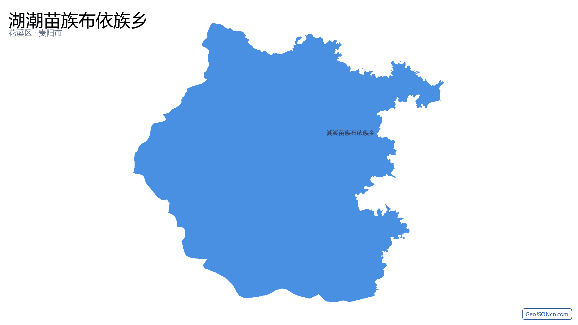 湖潮苗族布依族乡行政区划边界地图(花溪区·贵阳市),提供GeoJSON、SHP矢量边界数据下载及高清地图大图(PNG/JPG) - GeoJSONcn.com