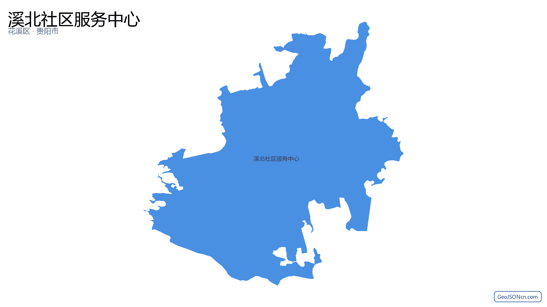 溪北社区服务中心行政区划边界地图（花溪区·贵阳市）,提供GeoJSON、SHP矢量边界数据下载及高清地图大图(PNG/JPG) - GeoJSONcn.com
