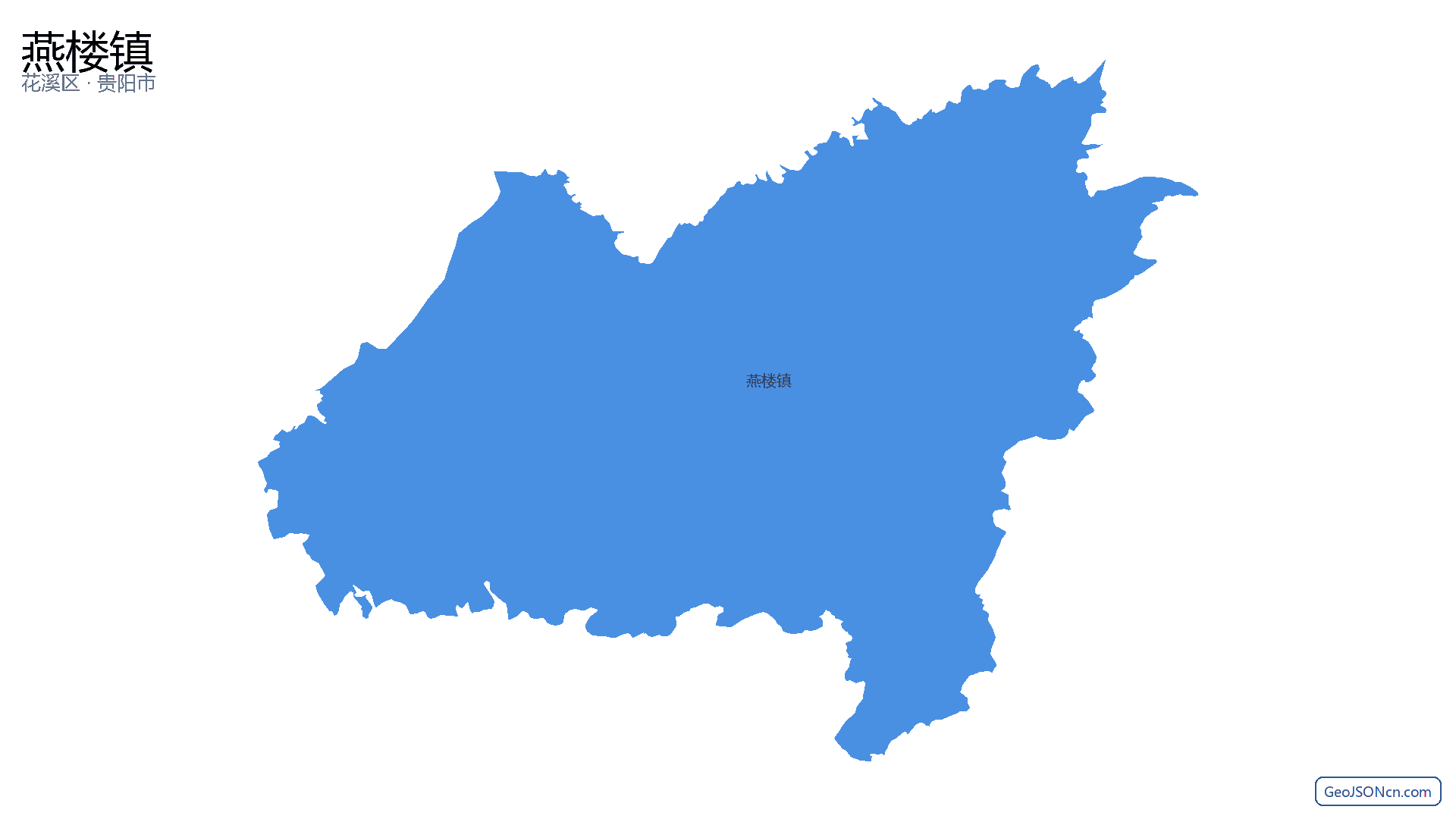 燕楼镇行政区划边界地图(花溪区·贵阳市),提供GeoJSON、SHP矢量边界数据下载及高清地图大图(PNG/JPG) - GeoJSONcn.com