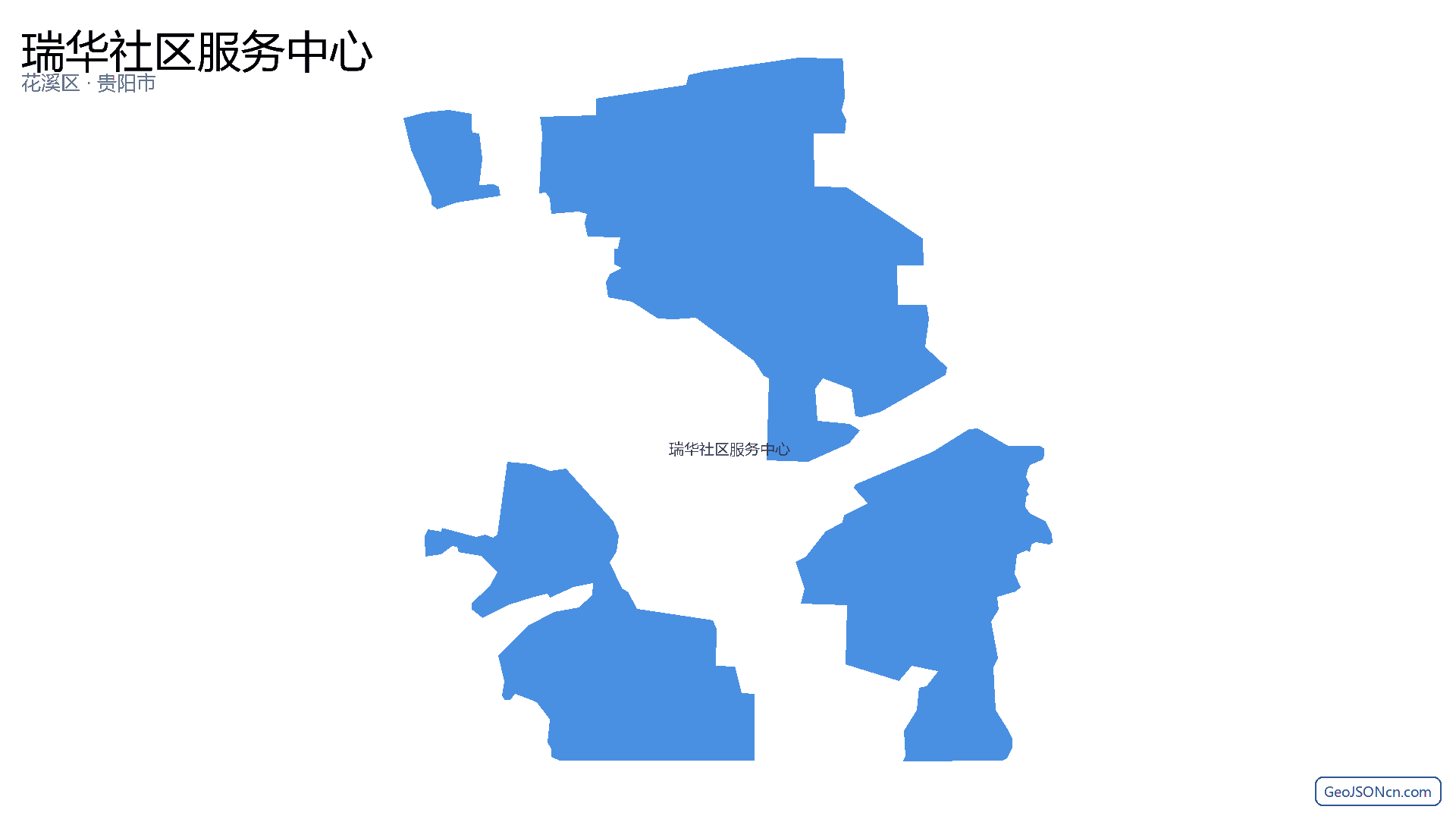 瑞华社区服务中心行政区划边界地图(花溪区·贵阳市),提供GeoJSON、SHP矢量边界数据下载及高清地图大图(PNG/JPG) - GeoJSONcn.com