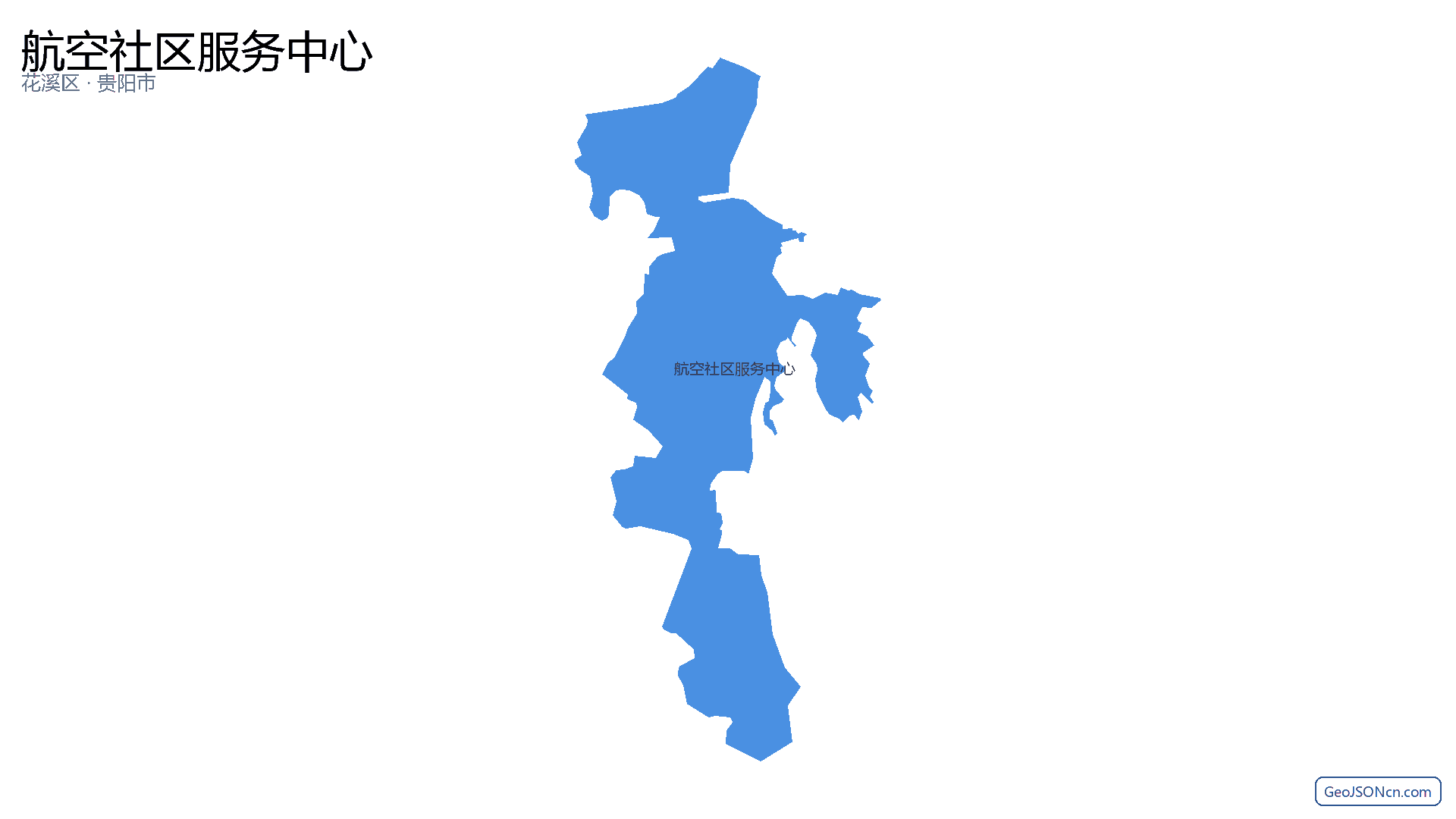 航空社区服务中心行政区划边界地图(花溪区·贵阳市),提供GeoJSON、SHP矢量边界数据下载及高清地图大图(PNG/JPG) - GeoJSONcn.com