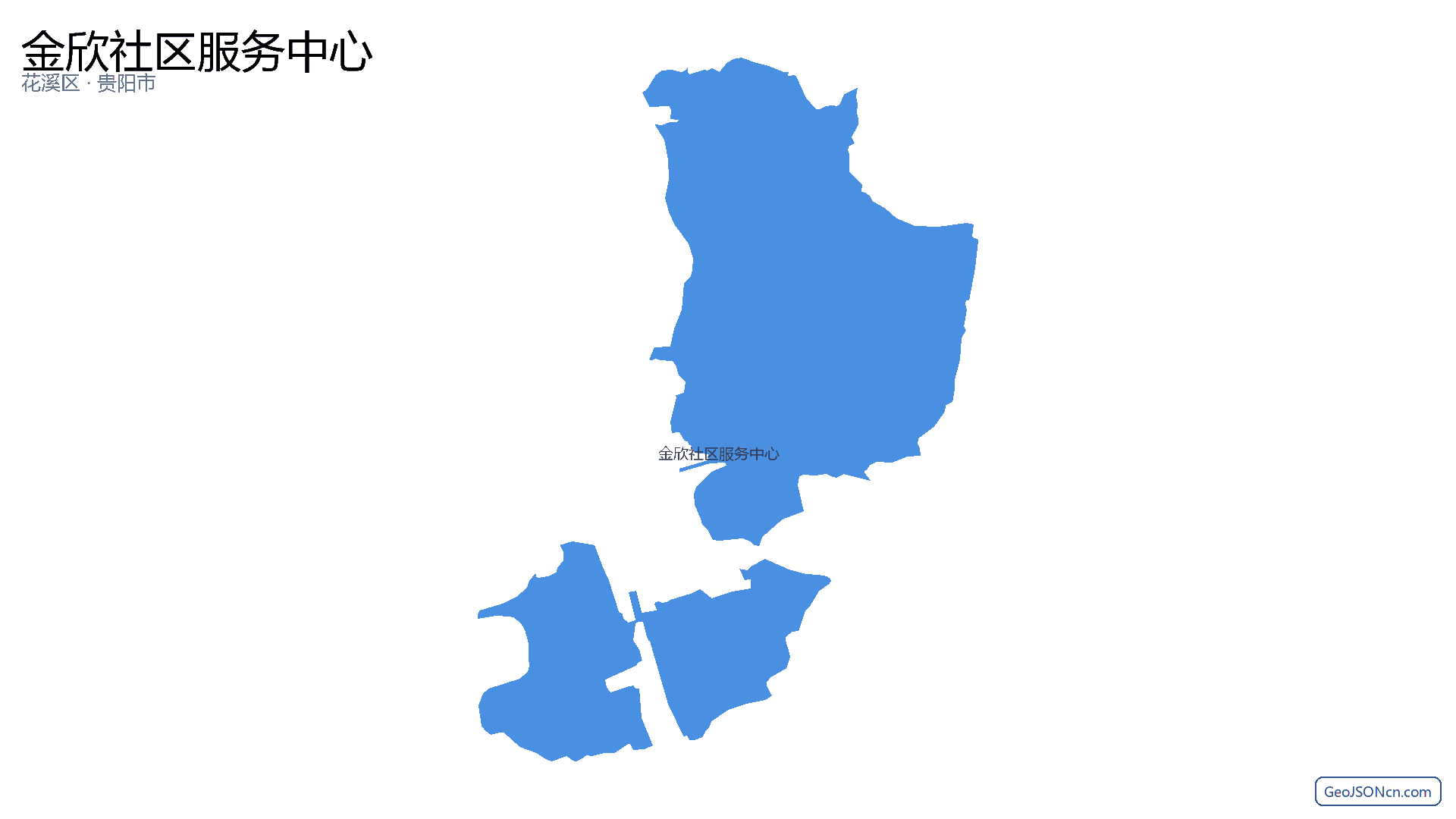 金欣社区服务中心行政区划边界地图(花溪区·贵阳市),提供GeoJSON、SHP矢量边界数据下载及高清地图大图(PNG/JPG) - GeoJSONcn.com