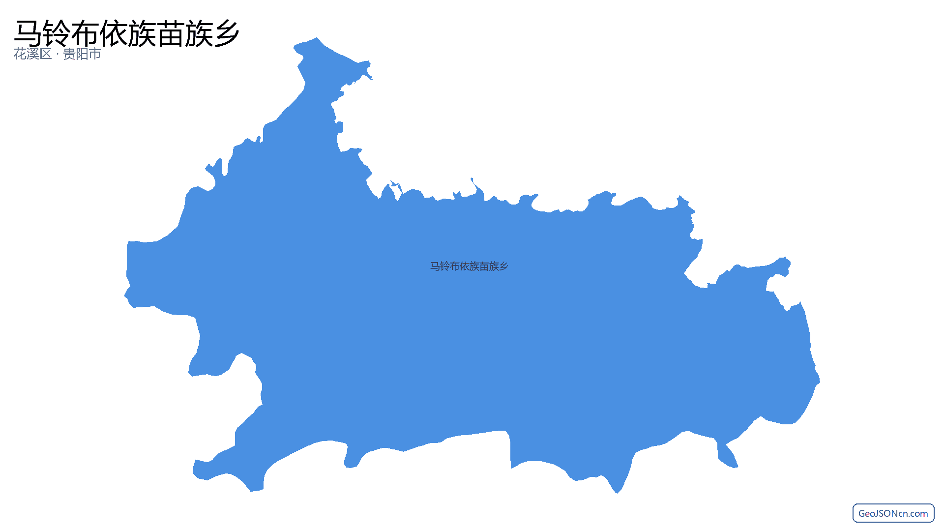 马铃布依族苗族乡行政区划边界地图（花溪区·贵阳市）,提供GeoJSON、SHP矢量边界数据下载及高清地图大图(PNG/JPG) - GeoJSONcn.com