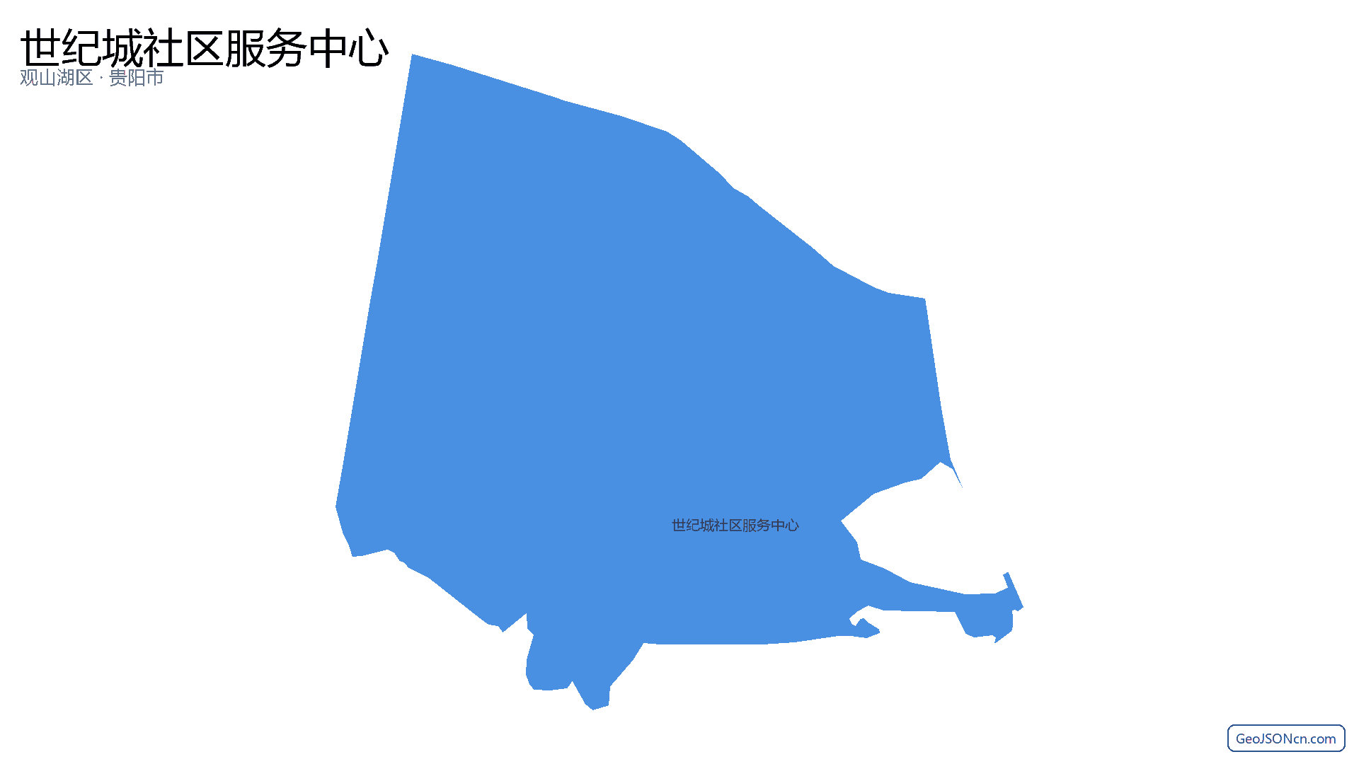 世纪城社区服务中心行政区划边界地图（观山湖区·贵阳市）,提供GeoJSON、SHP矢量边界数据下载及高清地图大图(PNG/JPG) - GeoJSONcn.com