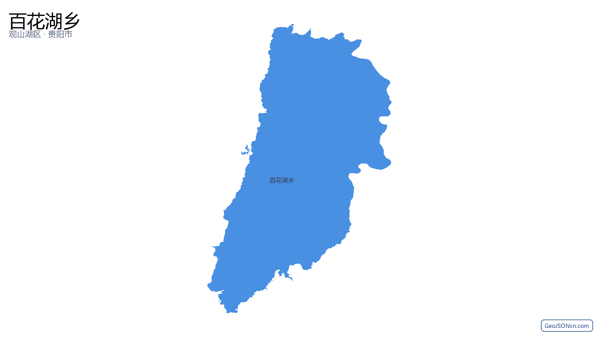 百花湖乡行政区划边界地图(观山湖区·贵阳市),提供GeoJSON、SHP矢量边界数据下载及高清地图大图(PNG/JPG) - GeoJSONcn.com