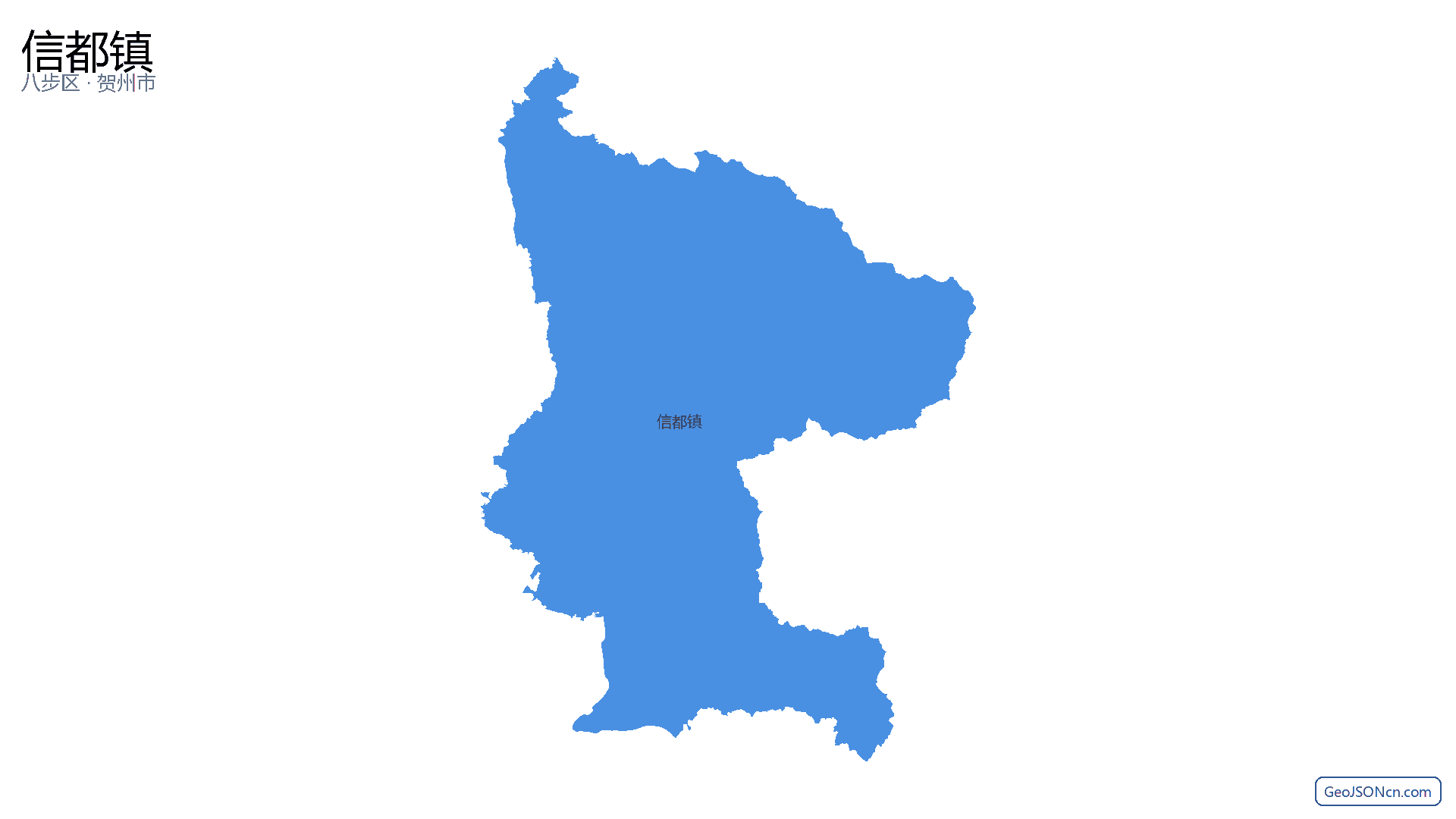信都镇行政区划边界地图（八步区·贺州市）,提供GeoJSON、SHP矢量边界数据下载及高清地图大图(PNG/JPG) - GeoJSONcn.com