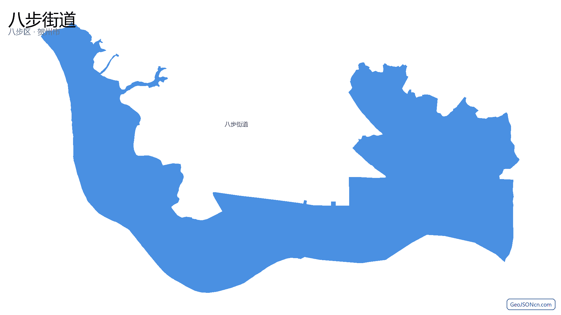 八步街道行政区划边界地图（八步区·贺州市）,提供GeoJSON、SHP矢量边界数据下载及高清地图大图(PNG/JPG) - GeoJSONcn.com