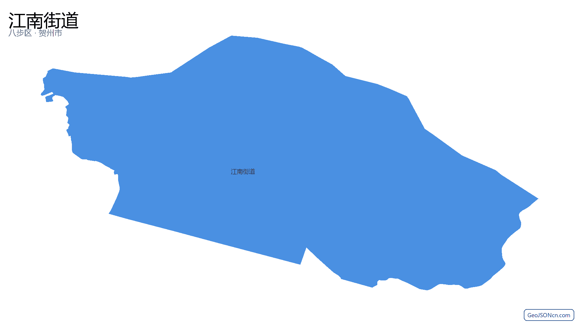 江南街道行政区划边界地图(八步区·贺州市),提供GeoJSON、SHP矢量边界数据下载及高清地图大图(PNG/JPG) - GeoJSONcn.com