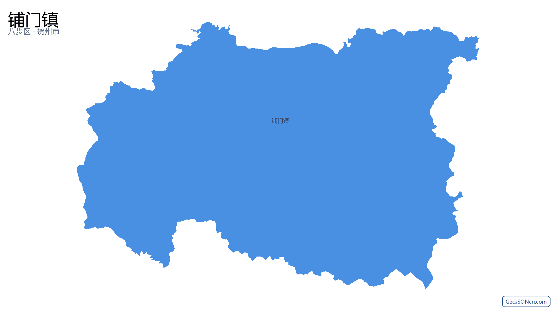 铺门镇行政区划边界地图（八步区·贺州市）,提供GeoJSON、SHP矢量边界数据下载及高清地图大图(PNG/JPG) - GeoJSONcn.com
