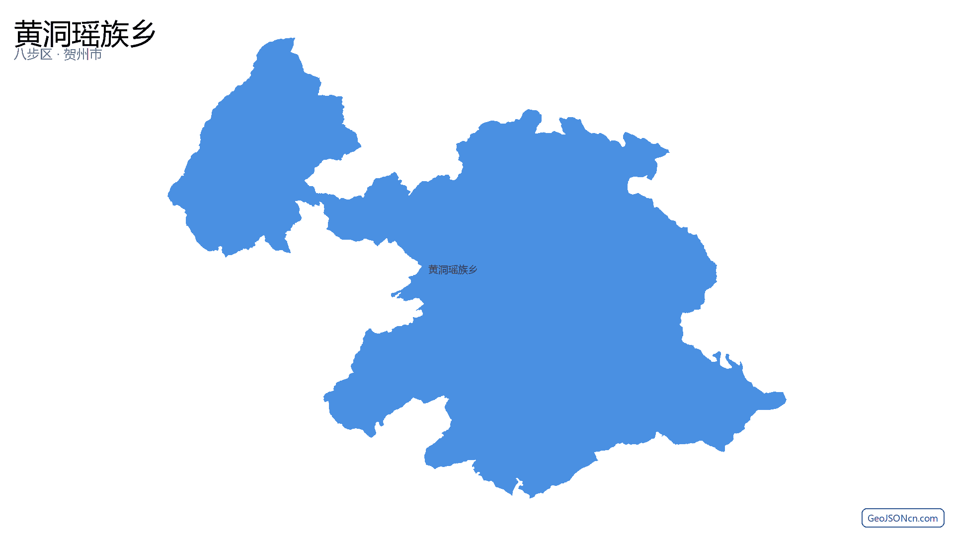 黄洞瑶族乡行政区划边界地图(八步区·贺州市),提供GeoJSON、SHP矢量边界数据下载及高清地图大图(PNG/JPG) - GeoJSONcn.com