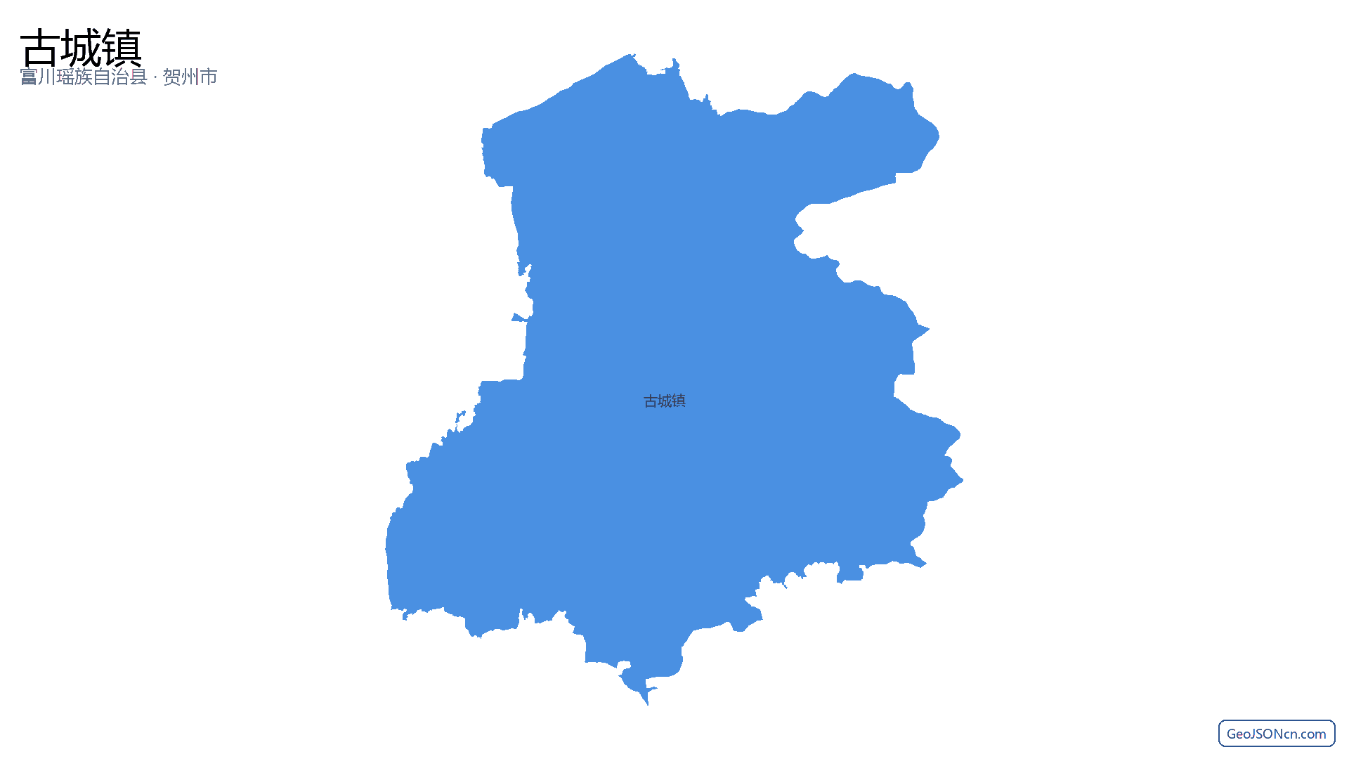 古城镇行政区划边界地图（富川瑶族自治县·贺州市）,提供GeoJSON、SHP矢量边界数据下载及高清地图大图(PNG/JPG) - GeoJSONcn.com