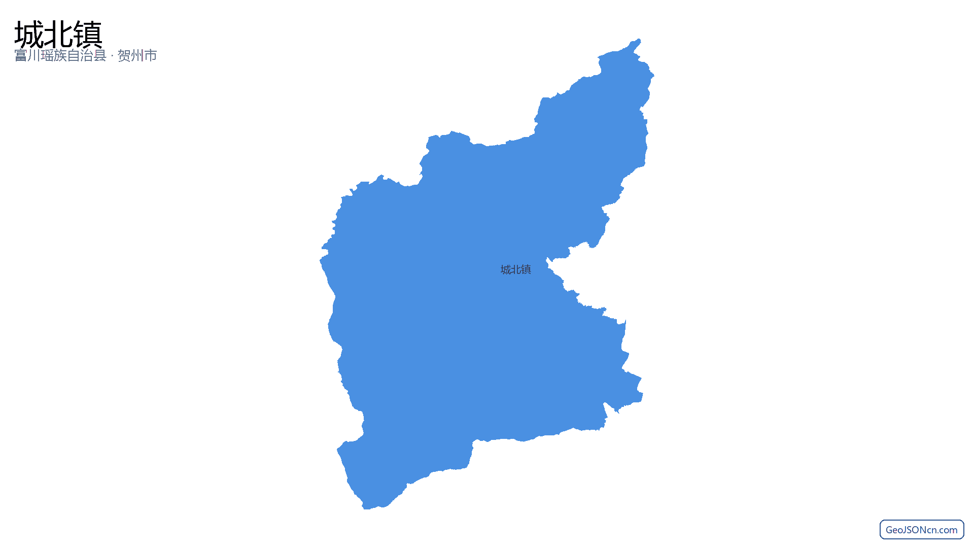 城北镇行政区划边界地图（富川瑶族自治县·贺州市）,提供GeoJSON、SHP矢量边界数据下载及高清地图大图(PNG/JPG) - GeoJSONcn.com