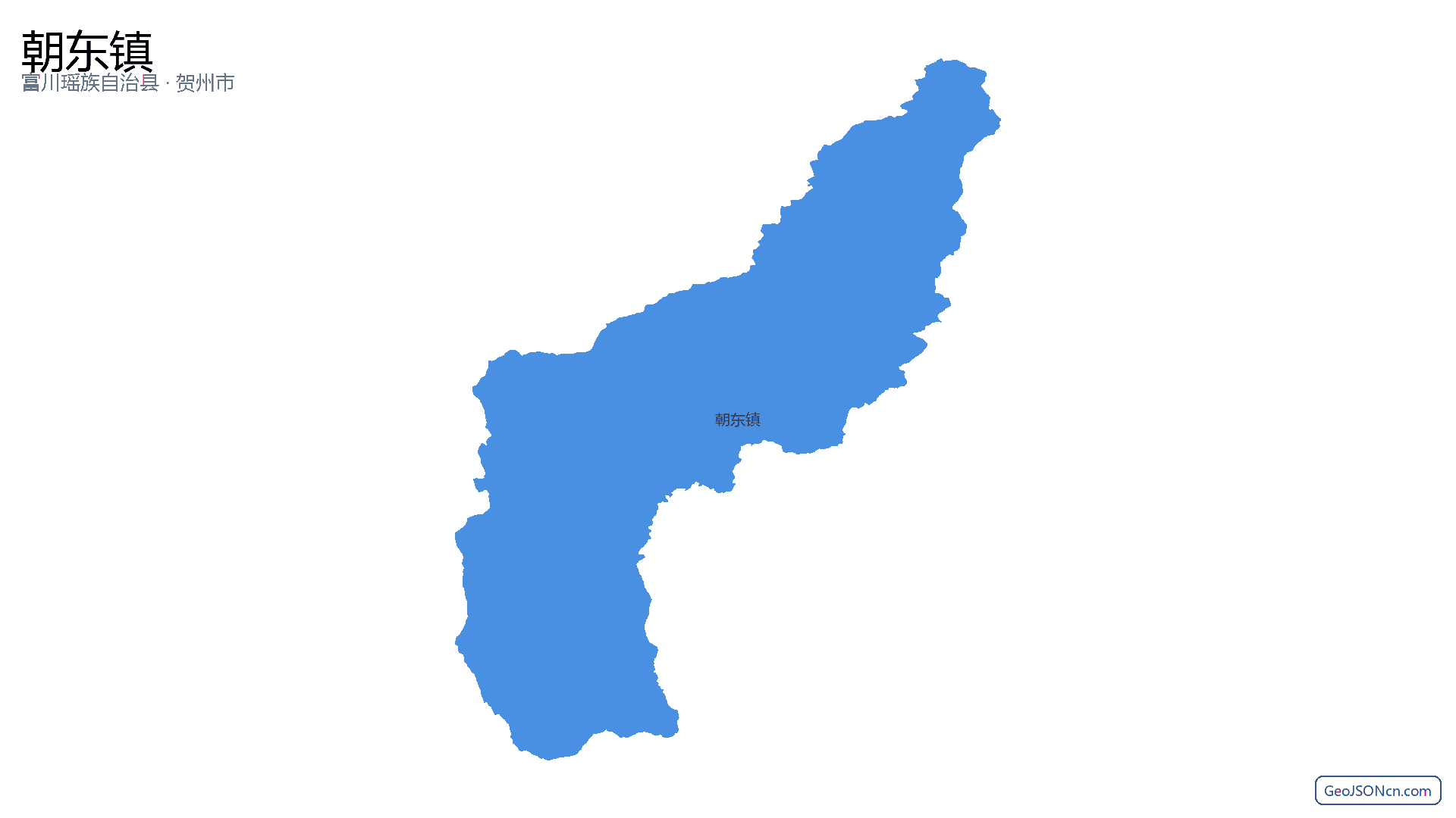 朝东镇行政区划边界地图（富川瑶族自治县·贺州市）,提供GeoJSON、SHP矢量边界数据下载及高清地图大图(PNG/JPG) - GeoJSONcn.com