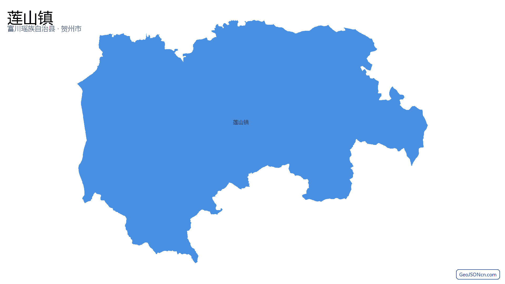 莲山镇行政区划边界地图(富川瑶族自治县·贺州市),提供GeoJSON、SHP矢量边界数据下载及高清地图大图(PNG/JPG) - GeoJSONcn.com