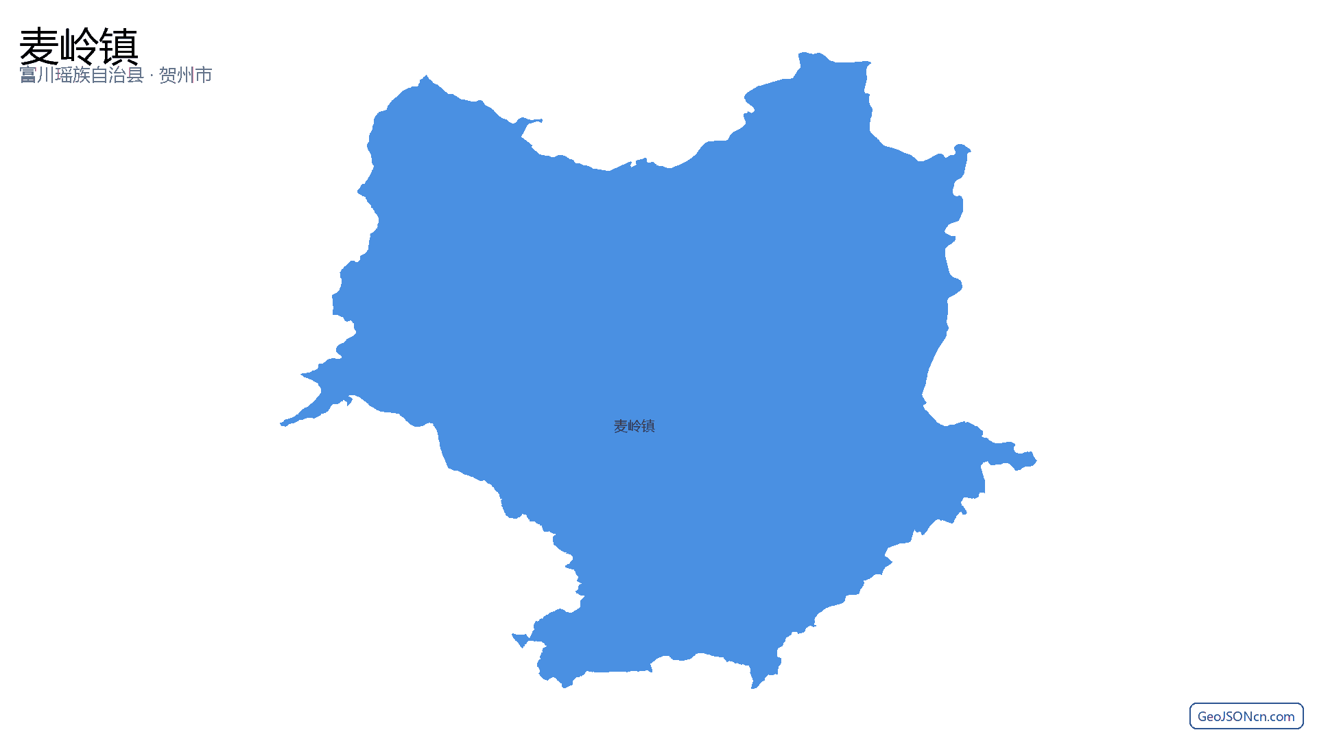 麦岭镇行政区划边界地图（富川瑶族自治县·贺州市）,提供GeoJSON、SHP矢量边界数据下载及高清地图大图(PNG/JPG) - GeoJSONcn.com