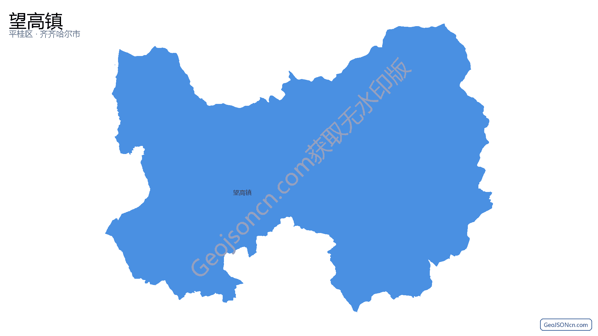 望高镇行政区划边界地图(平桂区·贺州市),提供GeoJSON、SHP矢量边界数据下载及高清地图大图(PNG/JPG) - GeoJSONcn.com