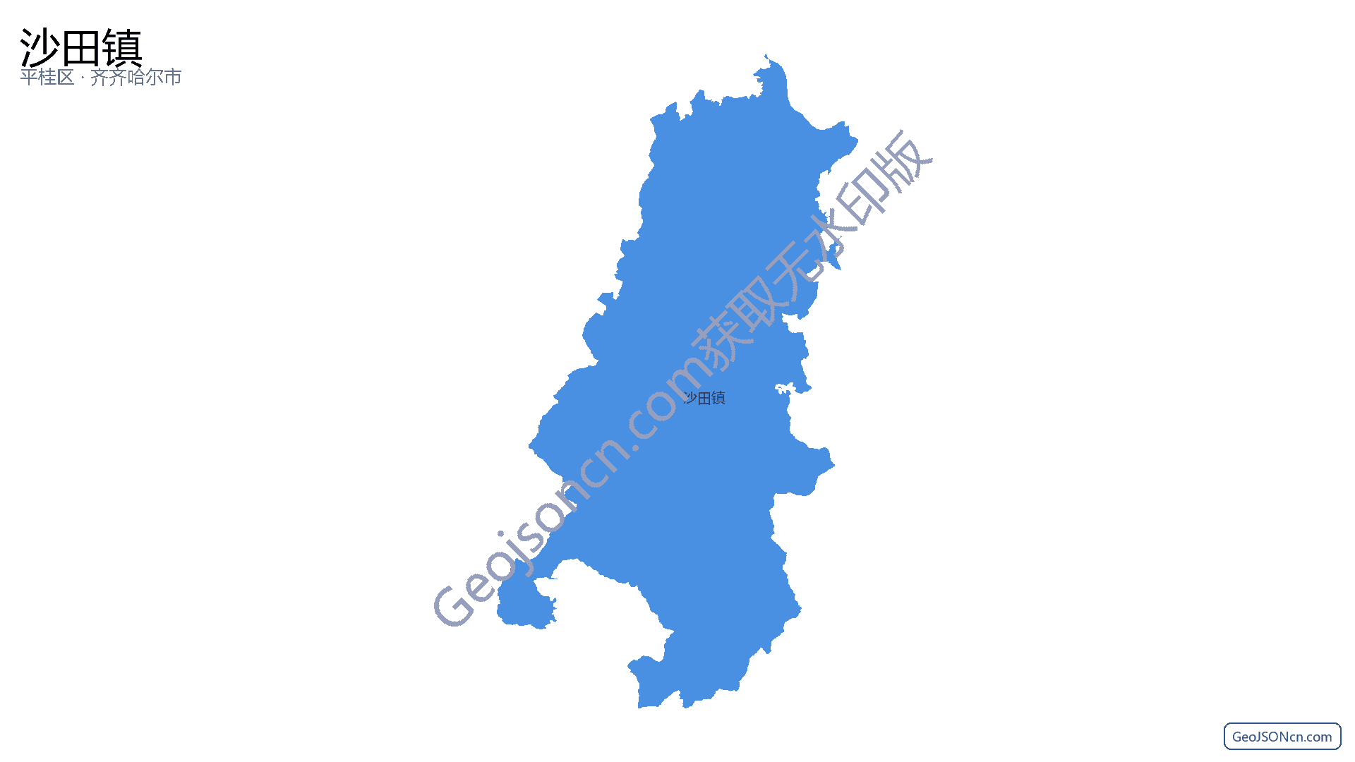 沙田镇行政区划边界地图（平桂区·贺州市）,提供GeoJSON、SHP矢量边界数据下载及高清地图大图(PNG/JPG) - GeoJSONcn.com