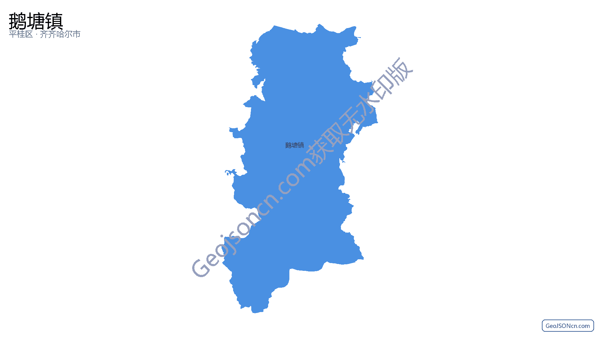 鹅塘镇行政区划边界地图(平桂区·贺州市),提供GeoJSON、SHP矢量边界数据下载及高清地图大图(PNG/JPG) - GeoJSONcn.com