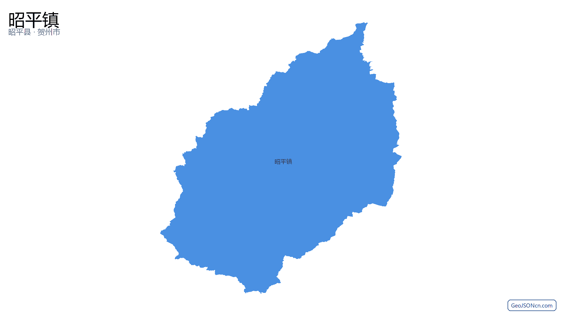 昭平镇行政区划边界地图(昭平县·贺州市),提供GeoJSON、SHP矢量边界数据下载及高清地图大图(PNG/JPG) - GeoJSONcn.com
