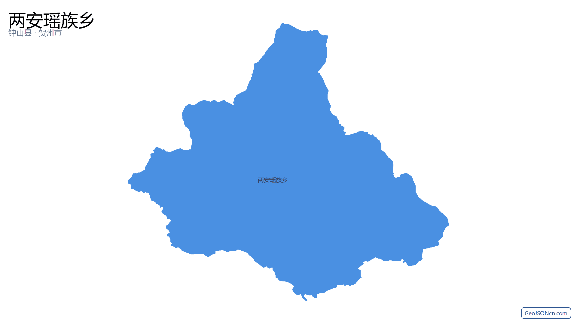 两安瑶族乡行政区划边界地图（钟山县·贺州市）,提供GeoJSON、SHP矢量边界数据下载及高清地图大图(PNG/JPG) - GeoJSONcn.com