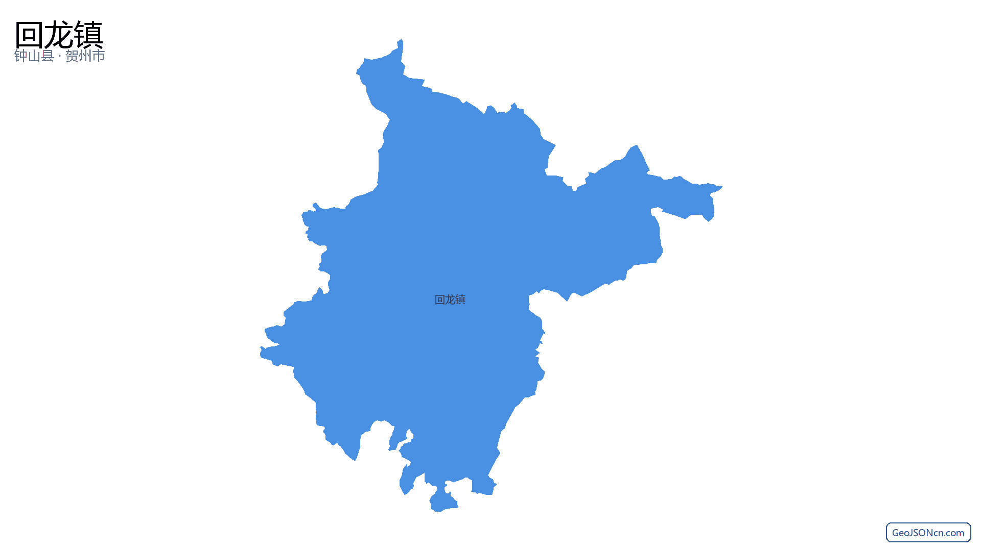 回龙镇行政区划边界地图(钟山县·贺州市),提供GeoJSON、SHP矢量边界数据下载及高清地图大图(PNG/JPG) - GeoJSONcn.com