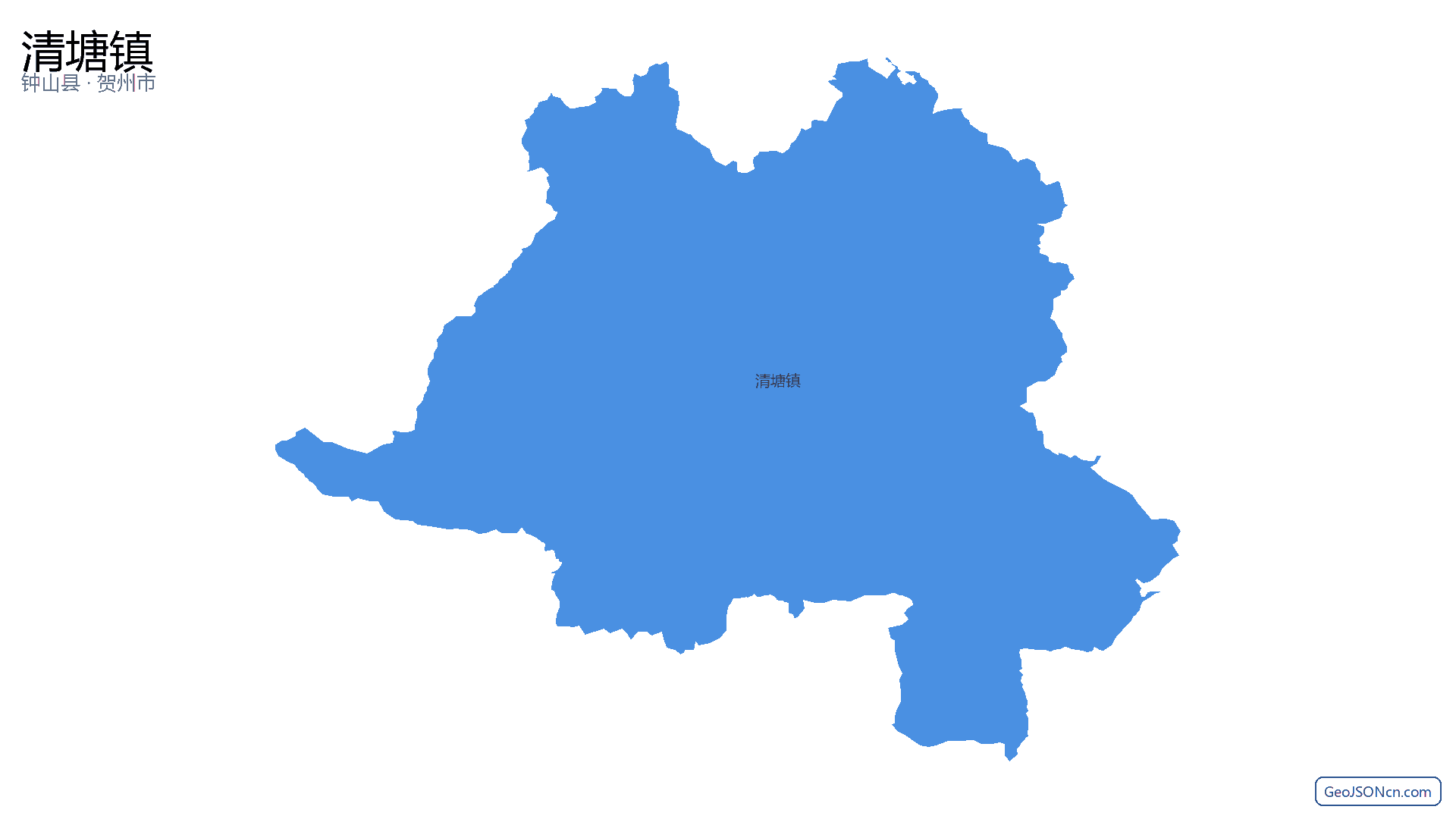 清塘镇行政区划边界地图(钟山县·贺州市),提供GeoJSON、SHP矢量边界数据下载及高清地图大图(PNG/JPG) - GeoJSONcn.com