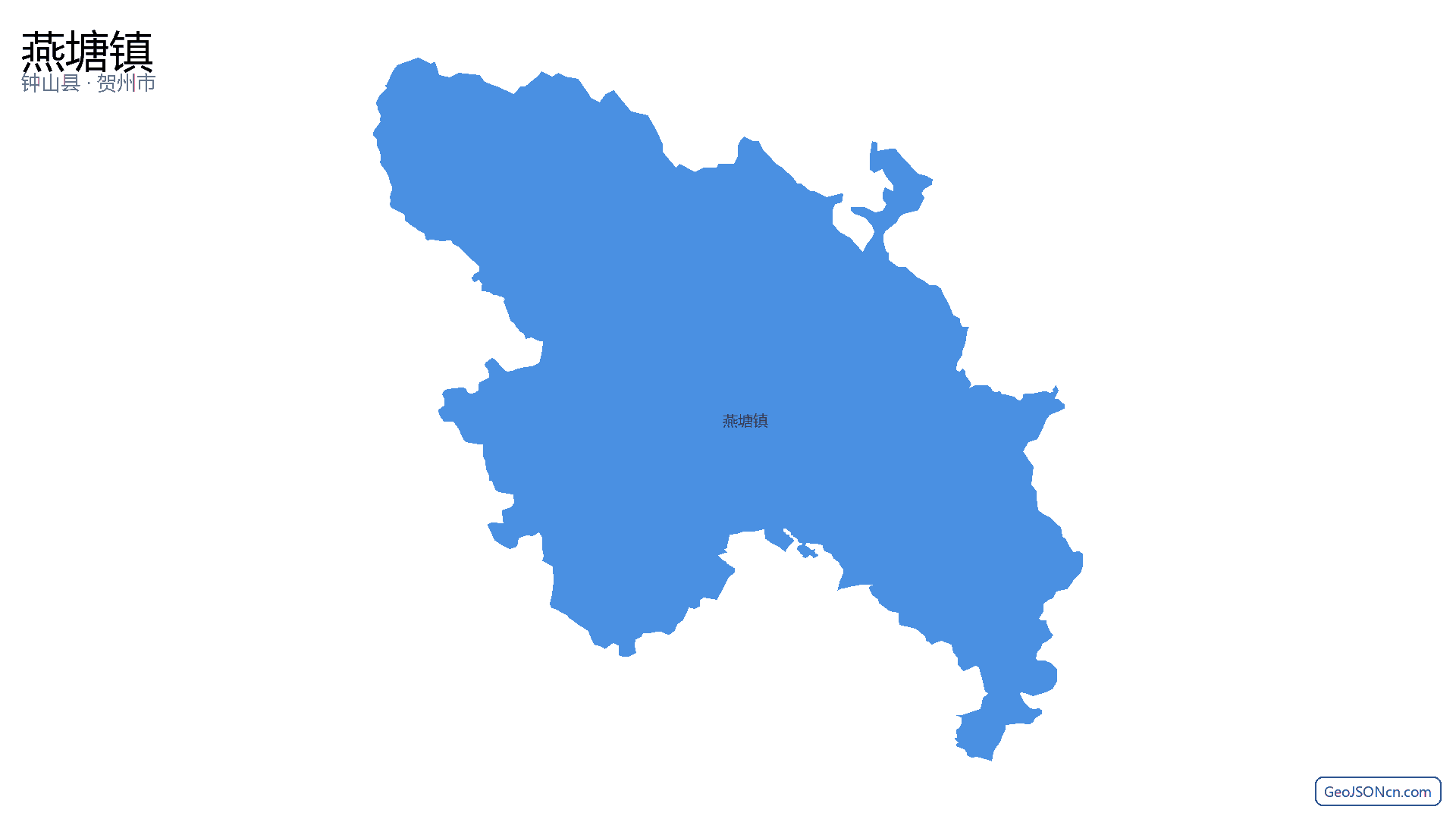 燕塘镇行政区划边界地图(钟山县·贺州市),提供GeoJSON、SHP矢量边界数据下载及高清地图大图(PNG/JPG) - GeoJSONcn.com
