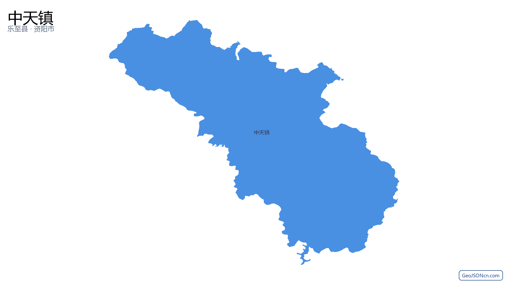 中天镇行政区划边界地图(乐至县·资阳市),提供GeoJSON、SHP矢量边界数据下载及高清地图大图(PNG/JPG) - GeoJSONcn.com