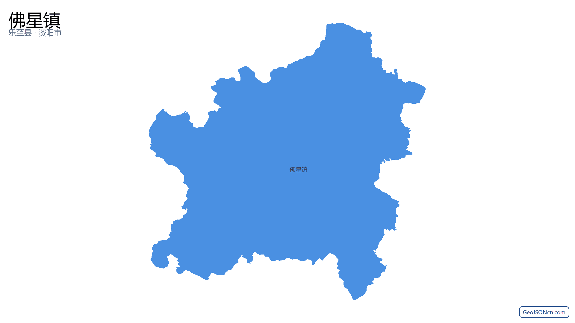 佛星镇行政区划边界地图（乐至县·资阳市）,提供GeoJSON、SHP矢量边界数据下载及高清地图大图(PNG/JPG) - GeoJSONcn.com