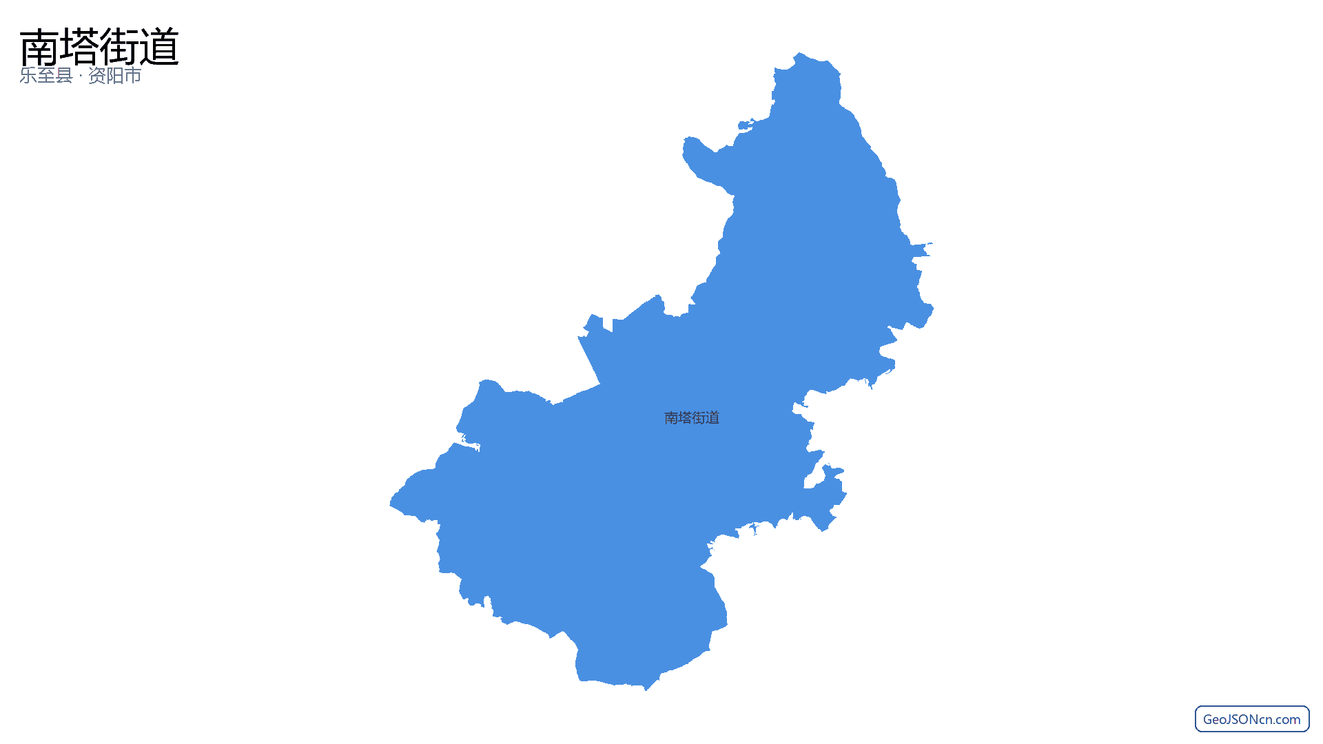 南塔街道行政区划边界地图(乐至县·资阳市),提供GeoJSON、SHP矢量边界数据下载及高清地图大图(PNG/JPG) - GeoJSONcn.com