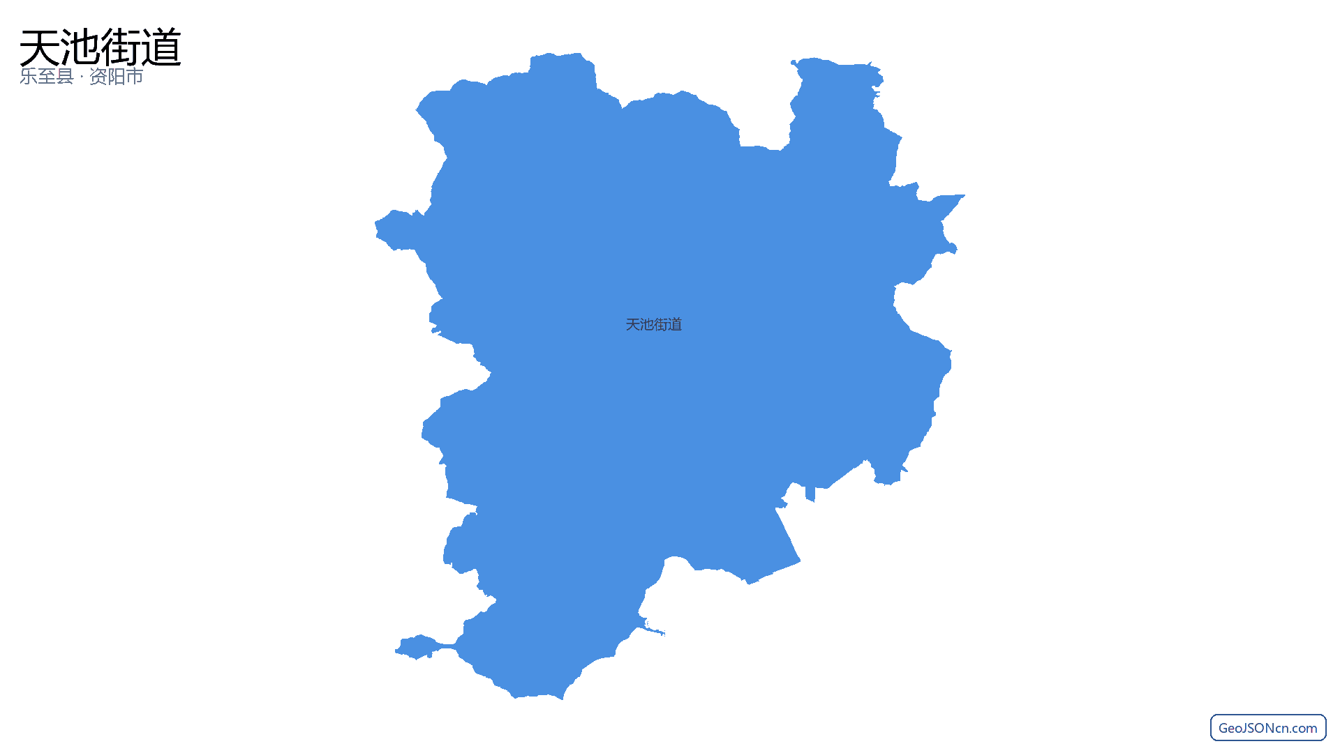 天池街道行政区划边界地图（乐至县·资阳市）,提供GeoJSON、SHP矢量边界数据下载及高清地图大图(PNG/JPG) - GeoJSONcn.com