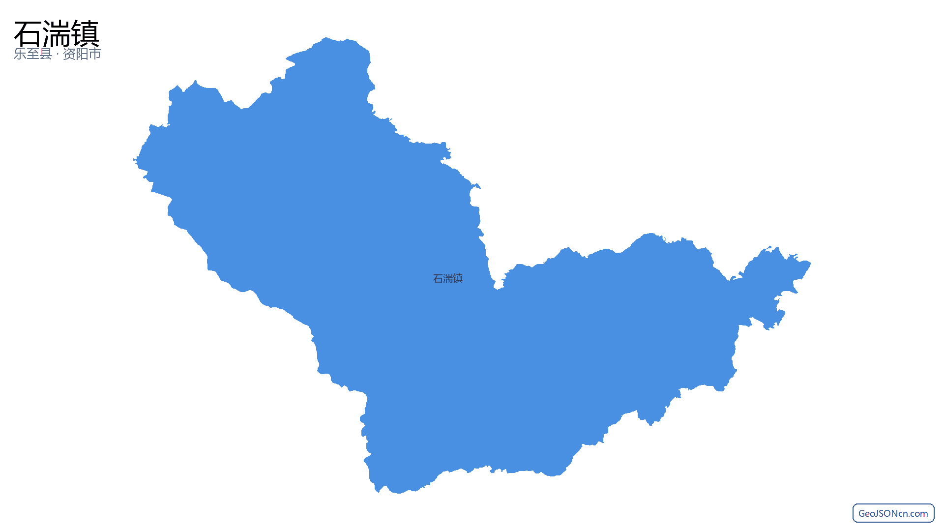 石湍镇行政区划边界地图（乐至县·资阳市）,提供GeoJSON、SHP矢量边界数据下载及高清地图大图(PNG/JPG) - GeoJSONcn.com