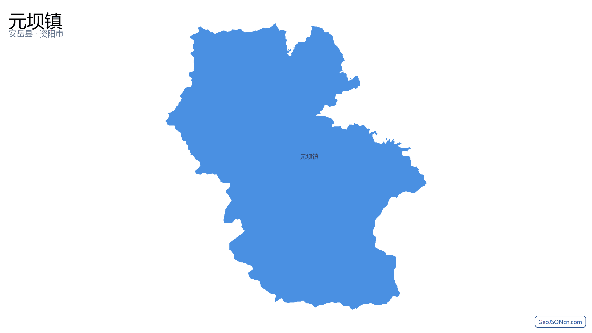 元坝镇行政区划边界地图（安岳县·资阳市）,提供GeoJSON、SHP矢量边界数据下载及高清地图大图(PNG/JPG) - GeoJSONcn.com