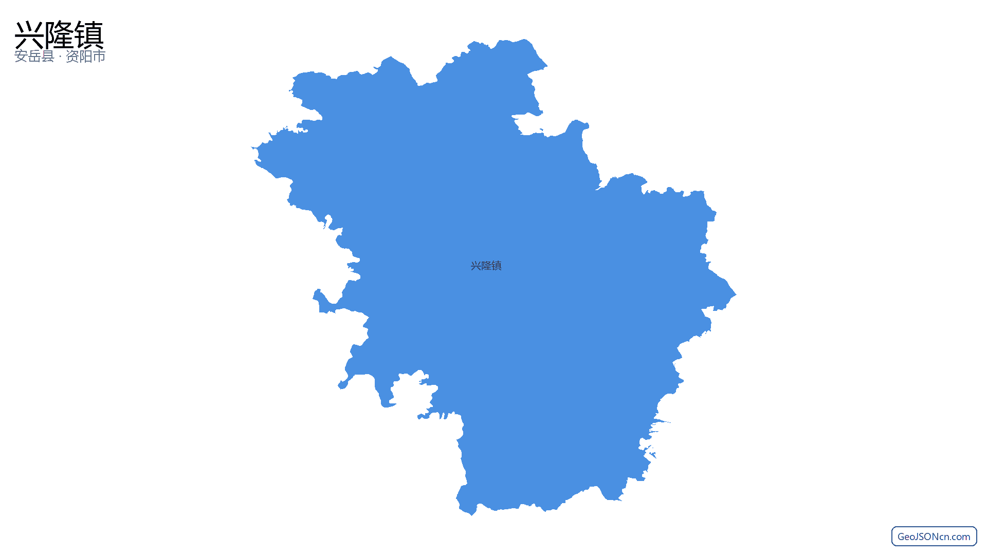 兴隆镇行政区划边界地图(安岳县·资阳市),提供GeoJSON、SHP矢量边界数据下载及高清地图大图(PNG/JPG) - GeoJSONcn.com