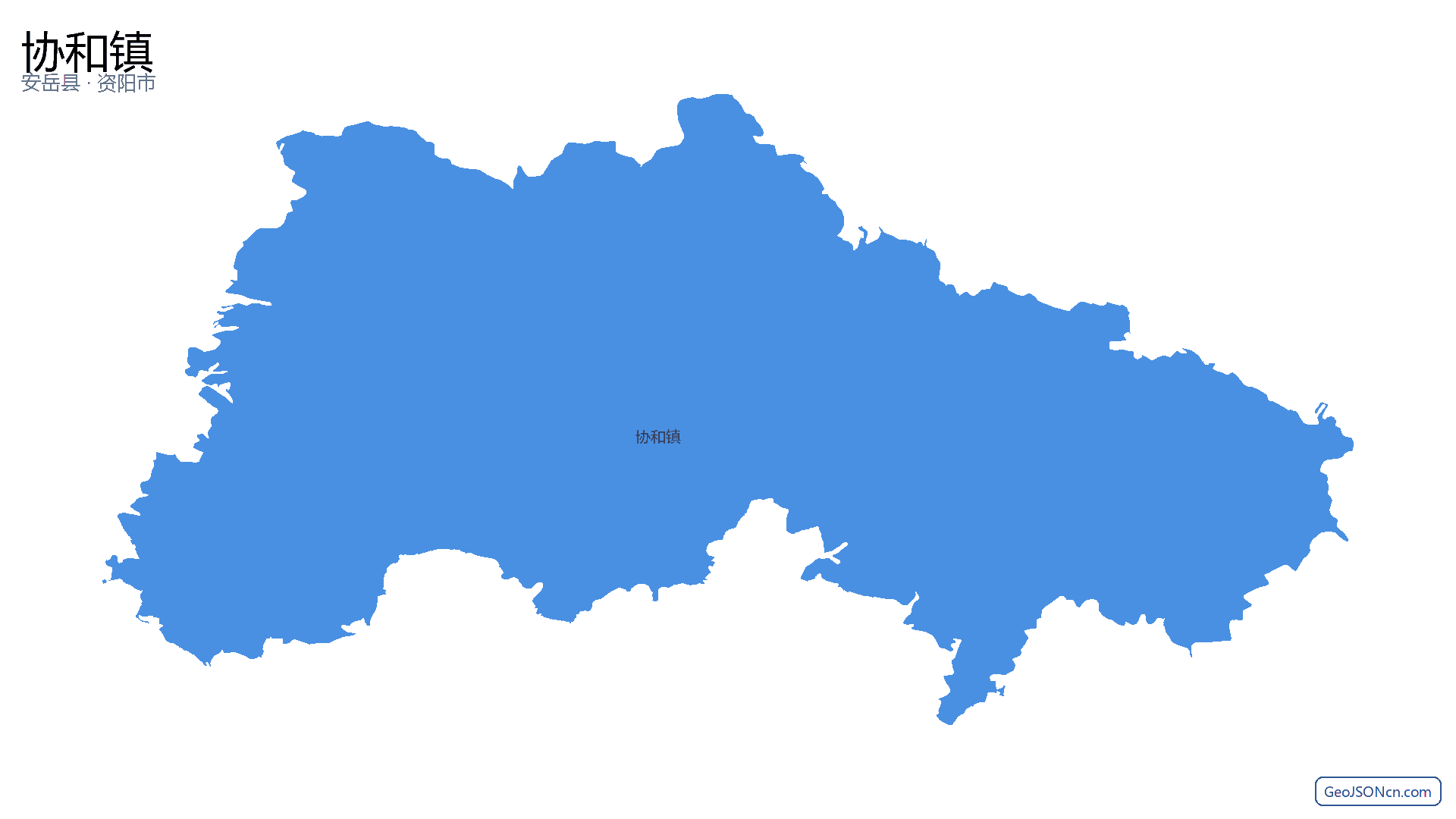 协和镇行政区划边界地图（安岳县·资阳市）,提供GeoJSON、SHP矢量边界数据下载及高清地图大图(PNG/JPG) - GeoJSONcn.com