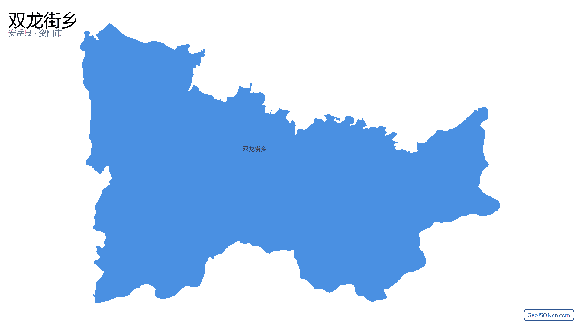 双龙街乡行政区划边界地图（安岳县·资阳市）,提供GeoJSON、SHP矢量边界数据下载及高清地图大图(PNG/JPG) - GeoJSONcn.com