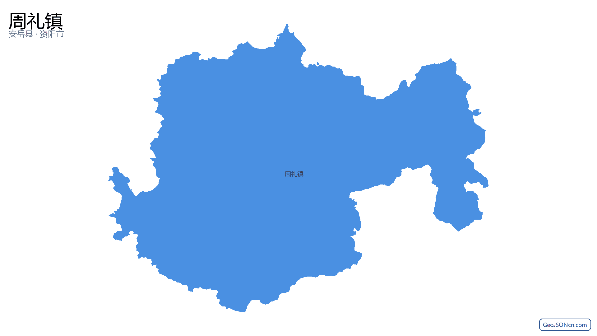 周礼镇行政区划边界地图（安岳县·资阳市）,提供GeoJSON、SHP矢量边界数据下载及高清地图大图(PNG/JPG) - GeoJSONcn.com